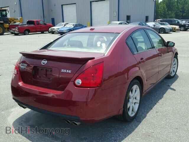 2008 NISSAN MAXIMA - VIN: 1N4BA41E18C818747 - Фото 4