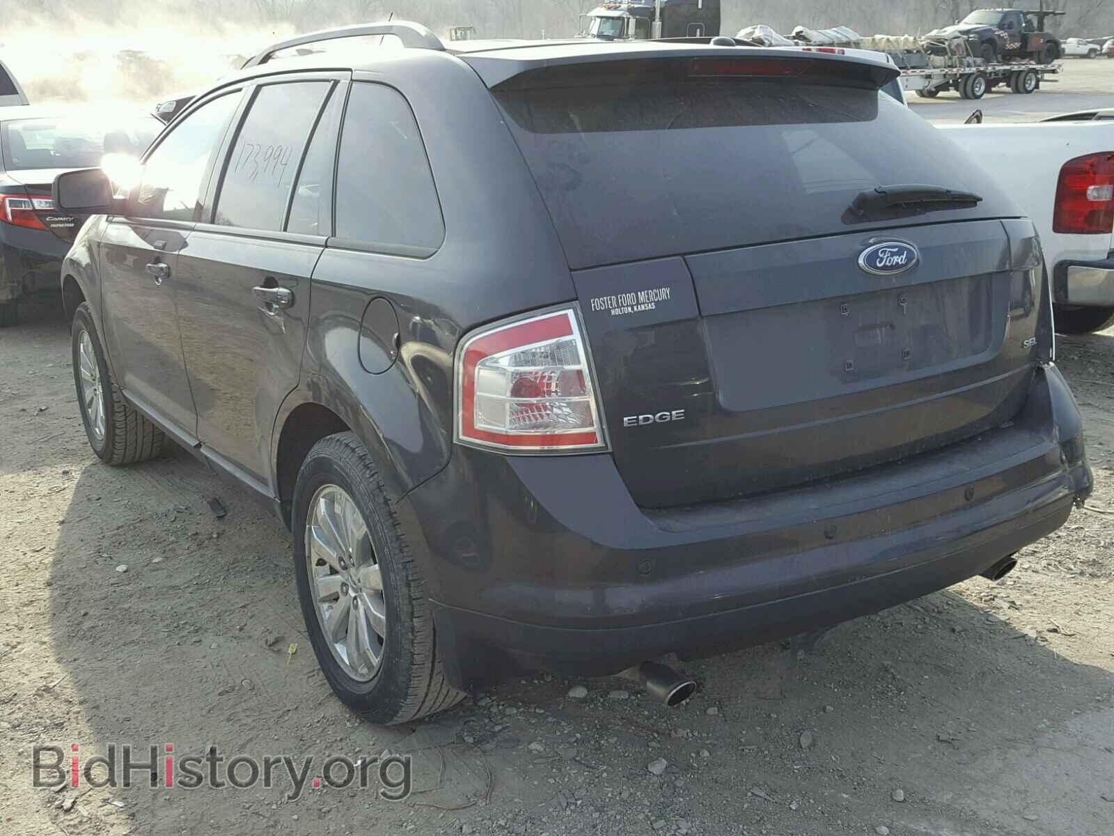 2007 FORD EDGE - VIN: 2FMDK39C87BA87256 - Photo 3