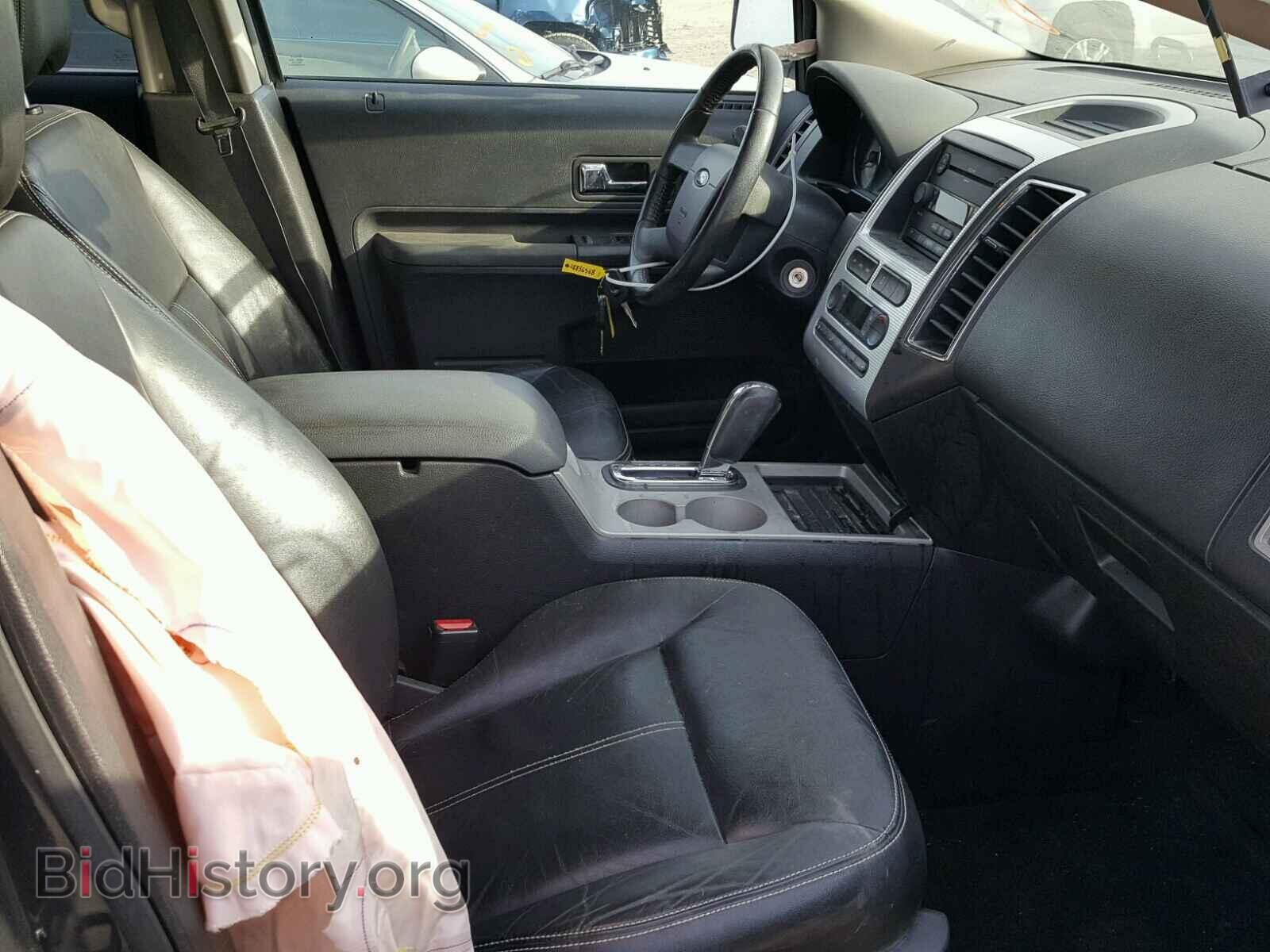 2007 FORD EDGE - VIN: 2FMDK39C87BA87256 - Photo 5