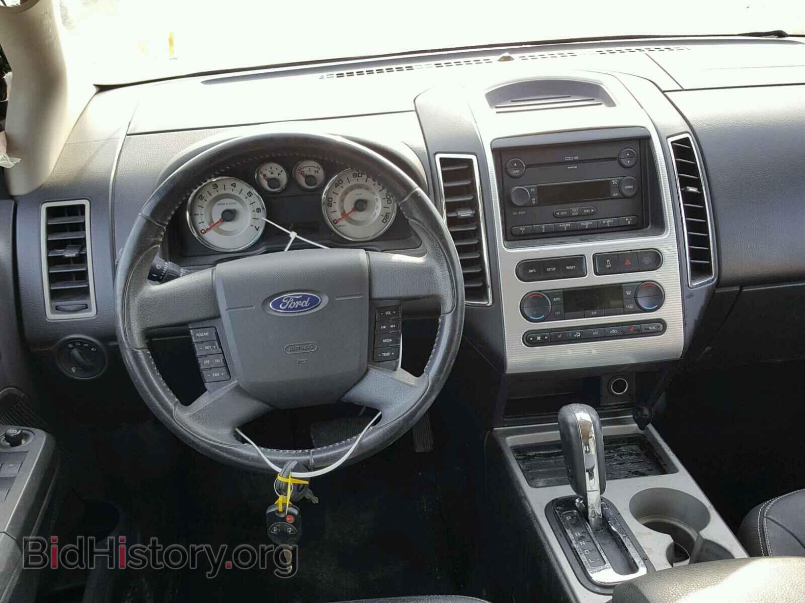 2007 FORD EDGE - VIN: 2FMDK39C87BA87256 - Photo 9