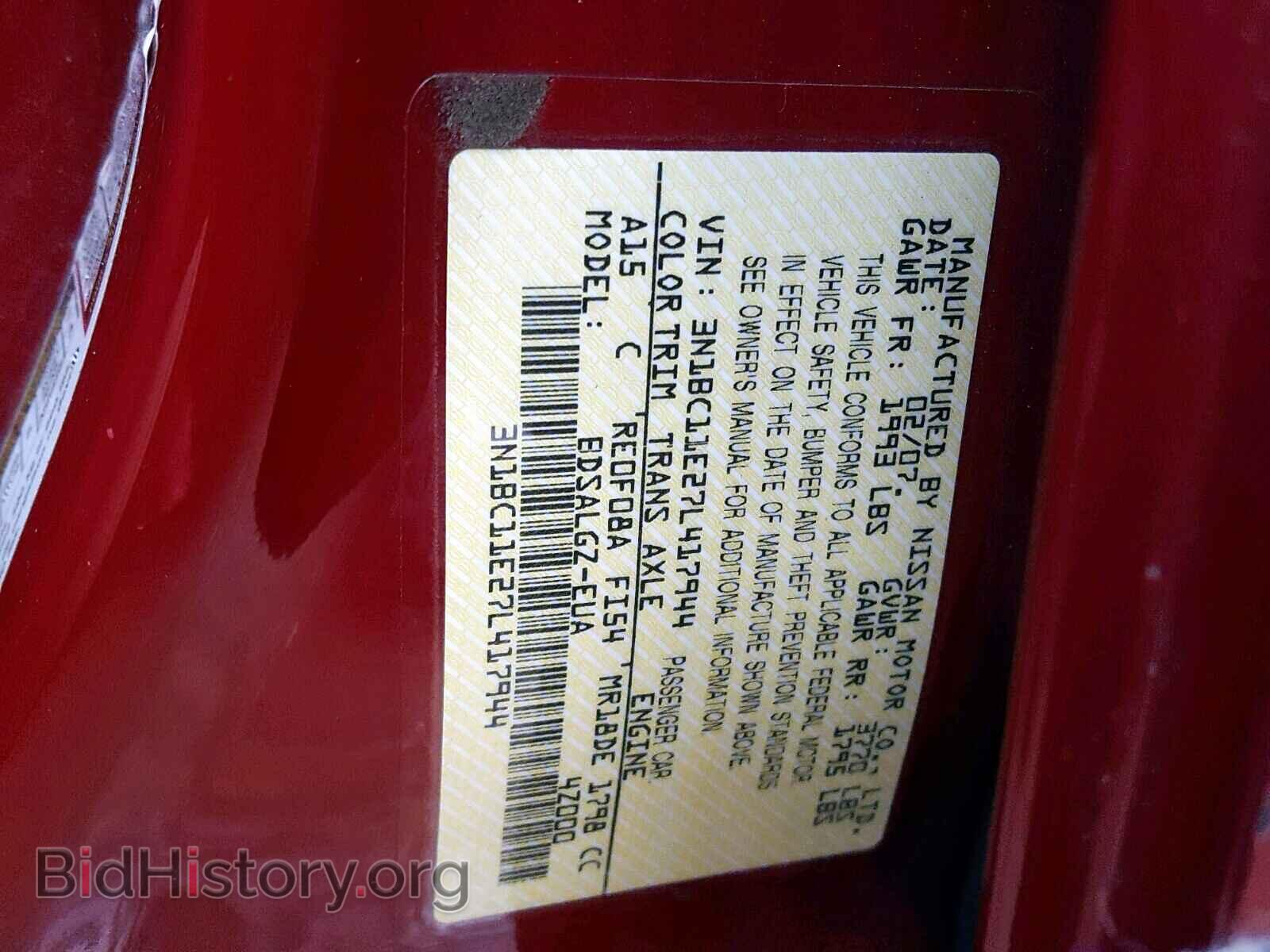 2007 NISSAN VERSA - VIN: 3N1BC11E27L417944 - Фото 10