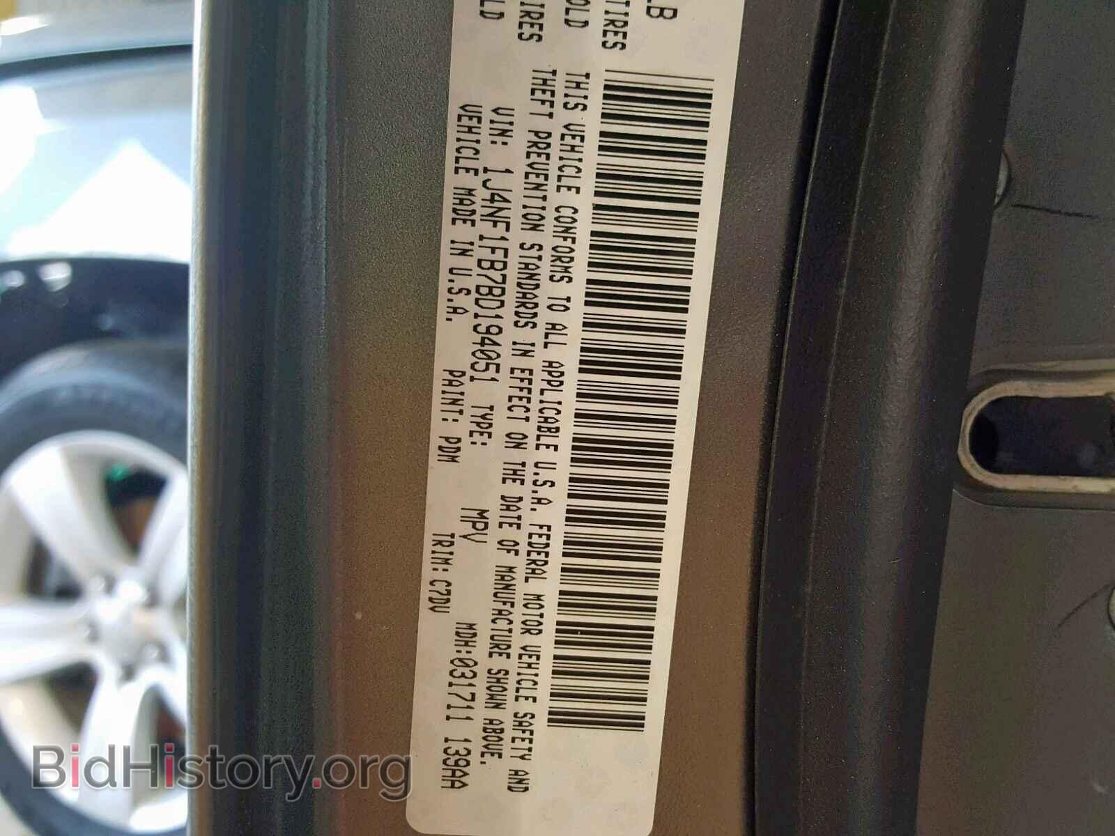 2011 JEEP COMPASS SP - VIN: 1J4NF1FB7BD194051 - Photo 10