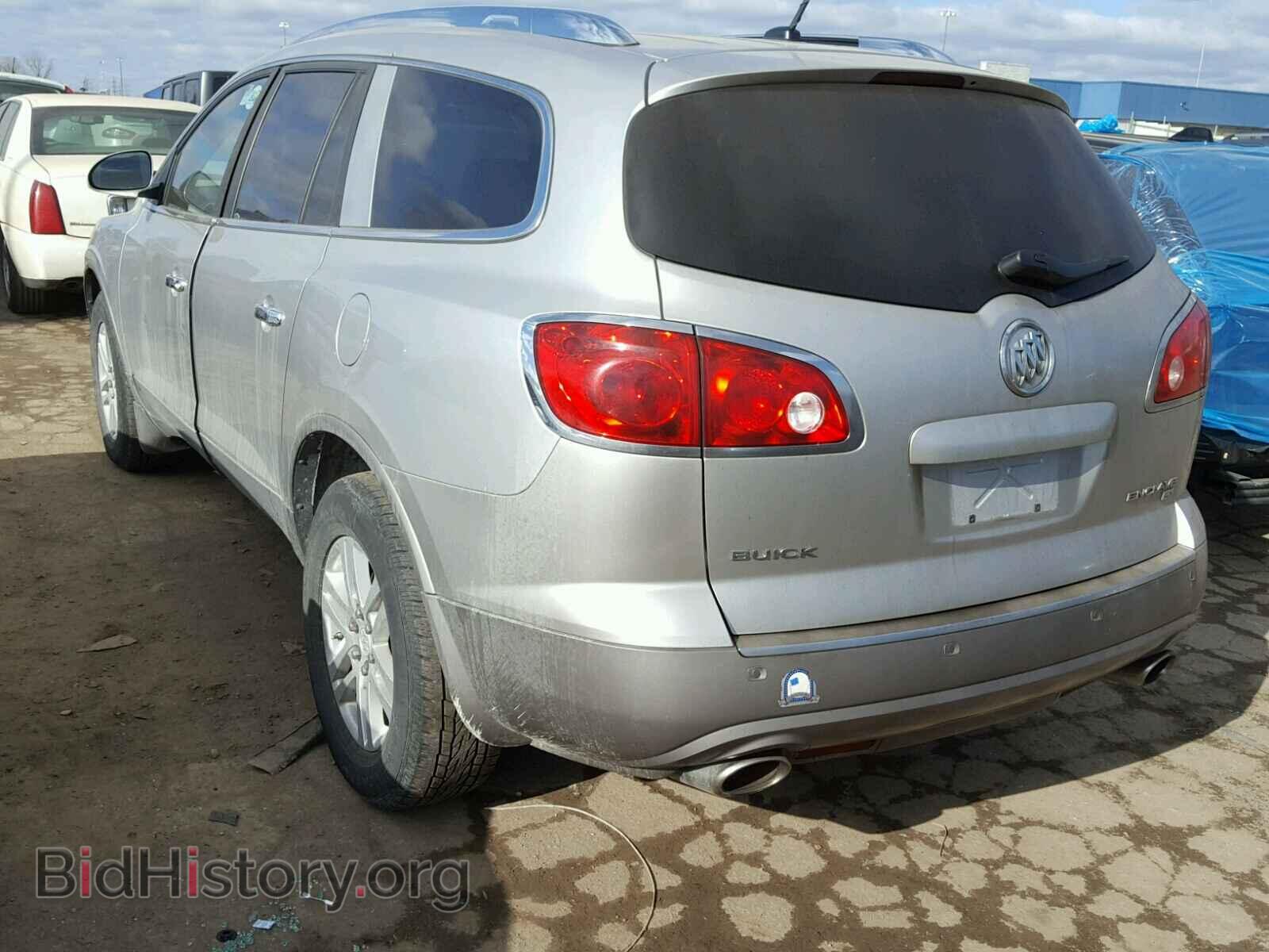 2008 BUICK ENCLAVE - VIN: 5GAER13768J101111 - Фото 3
