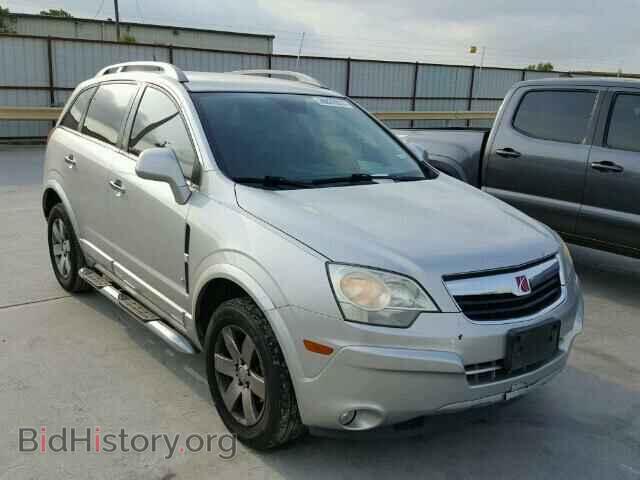 Фотография 3GSCL53758S689391 - SATURN VUE 2008
