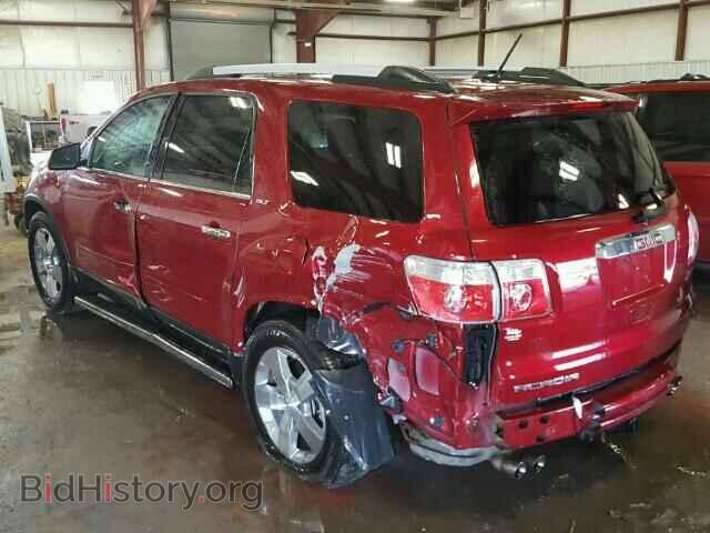 2010 GMC ACADIA - VIN: 1GKLRNED9AJ259095 - Фото 3