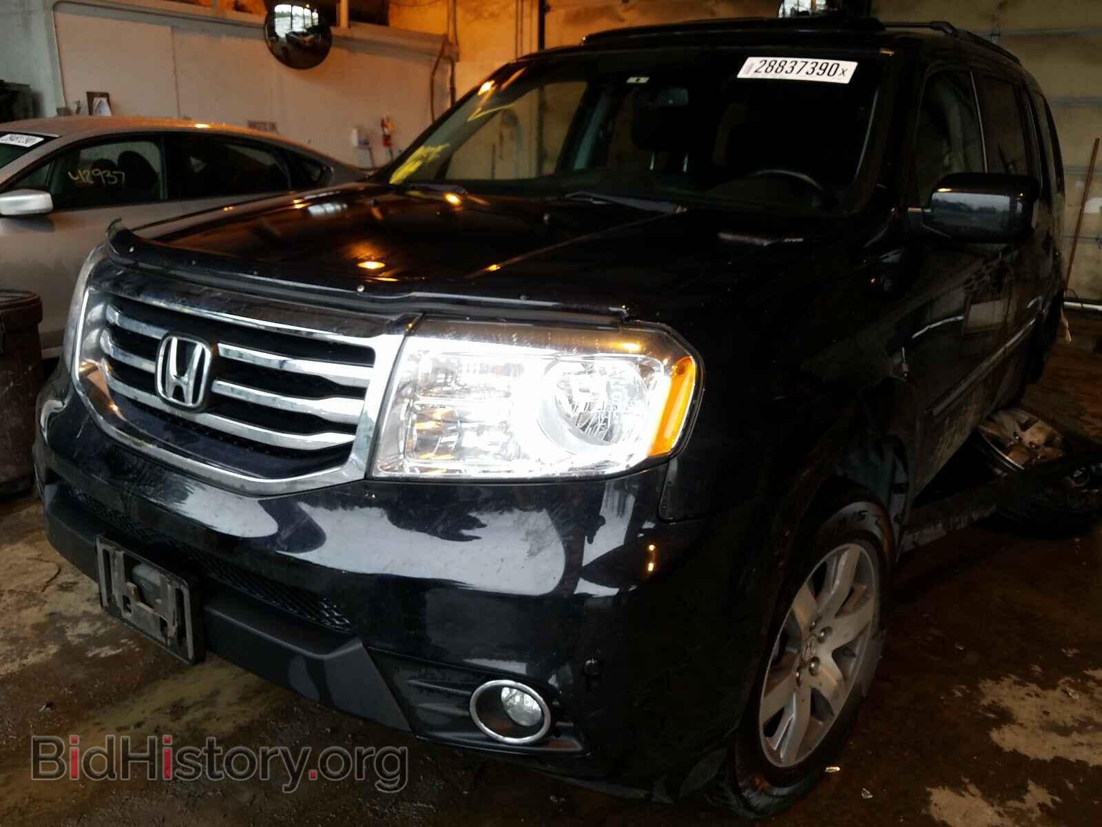 2015 HONDA PILOT - VIN: 5FNYF4H98FB071999 - Фото 2