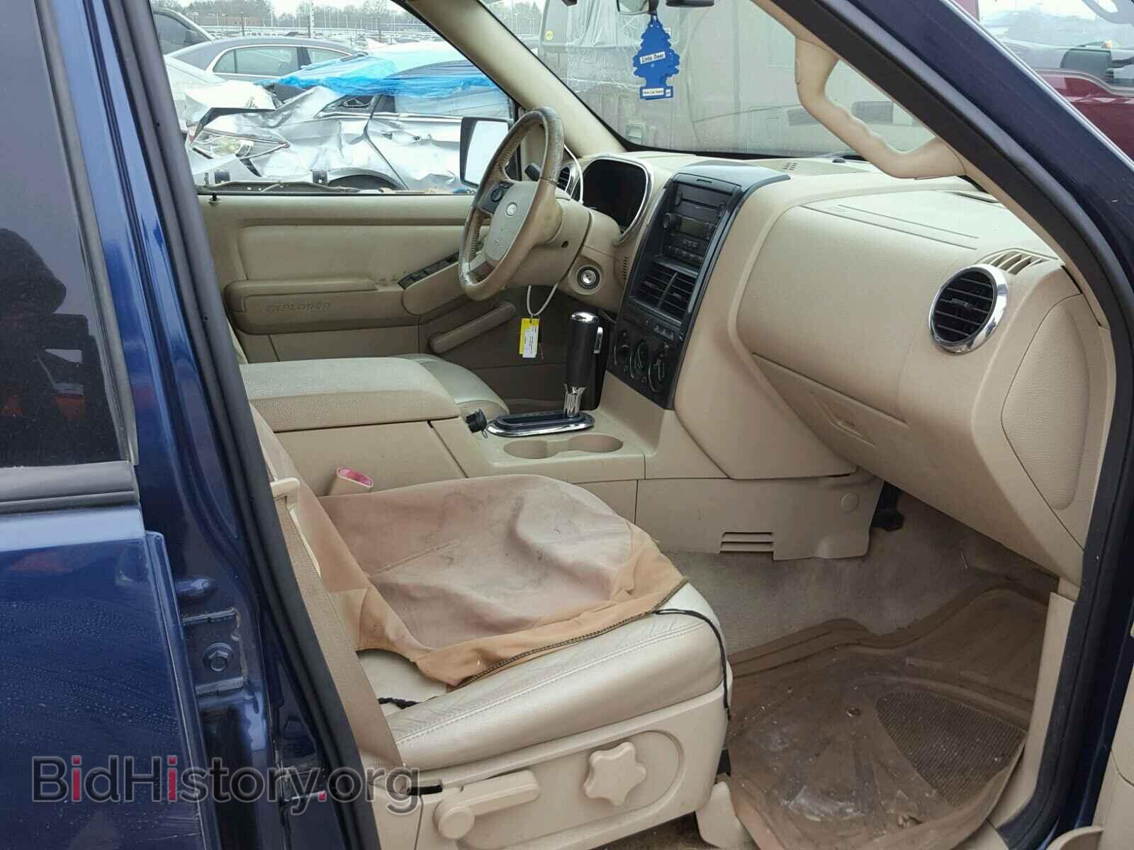 2006 FORD EXPLORER - VIN: 1FMEU73E16UA15338 - Photo 5