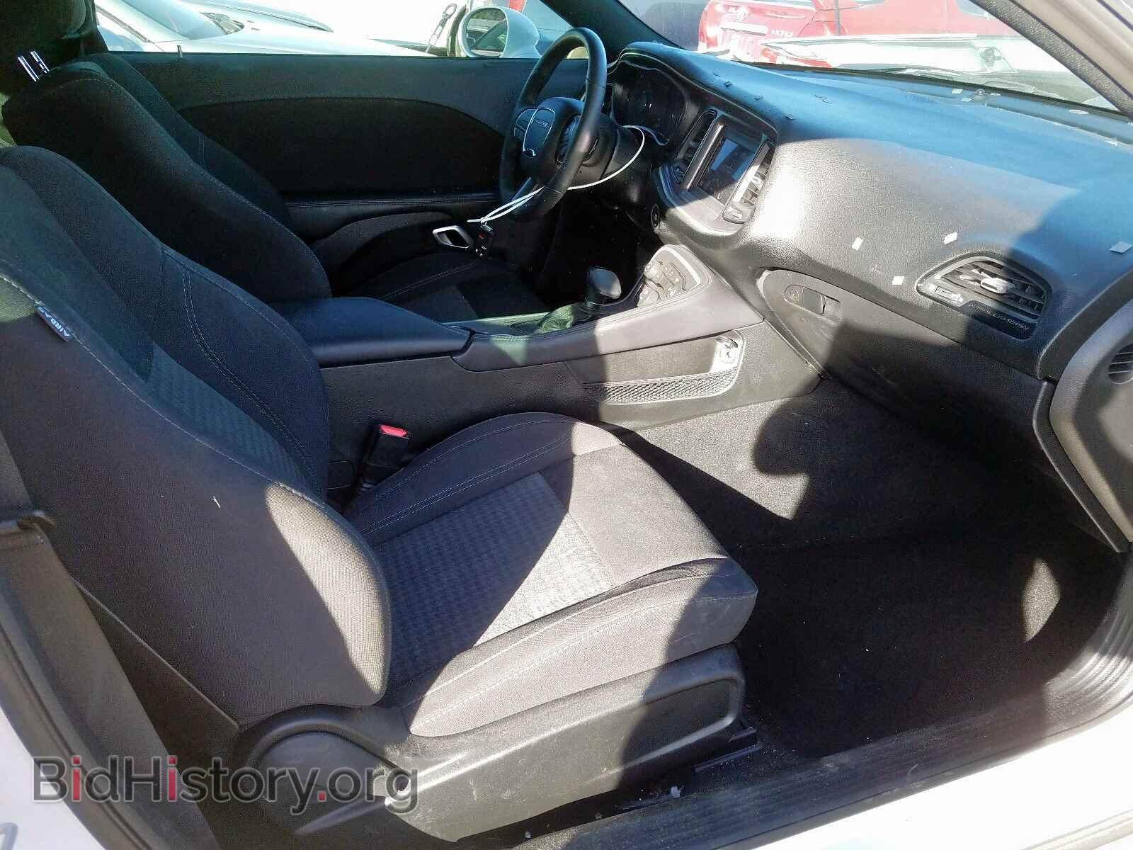 2019 DODGE CHALLENGER - VIN: 2C3CDZAG6KH632599 - Фото 5