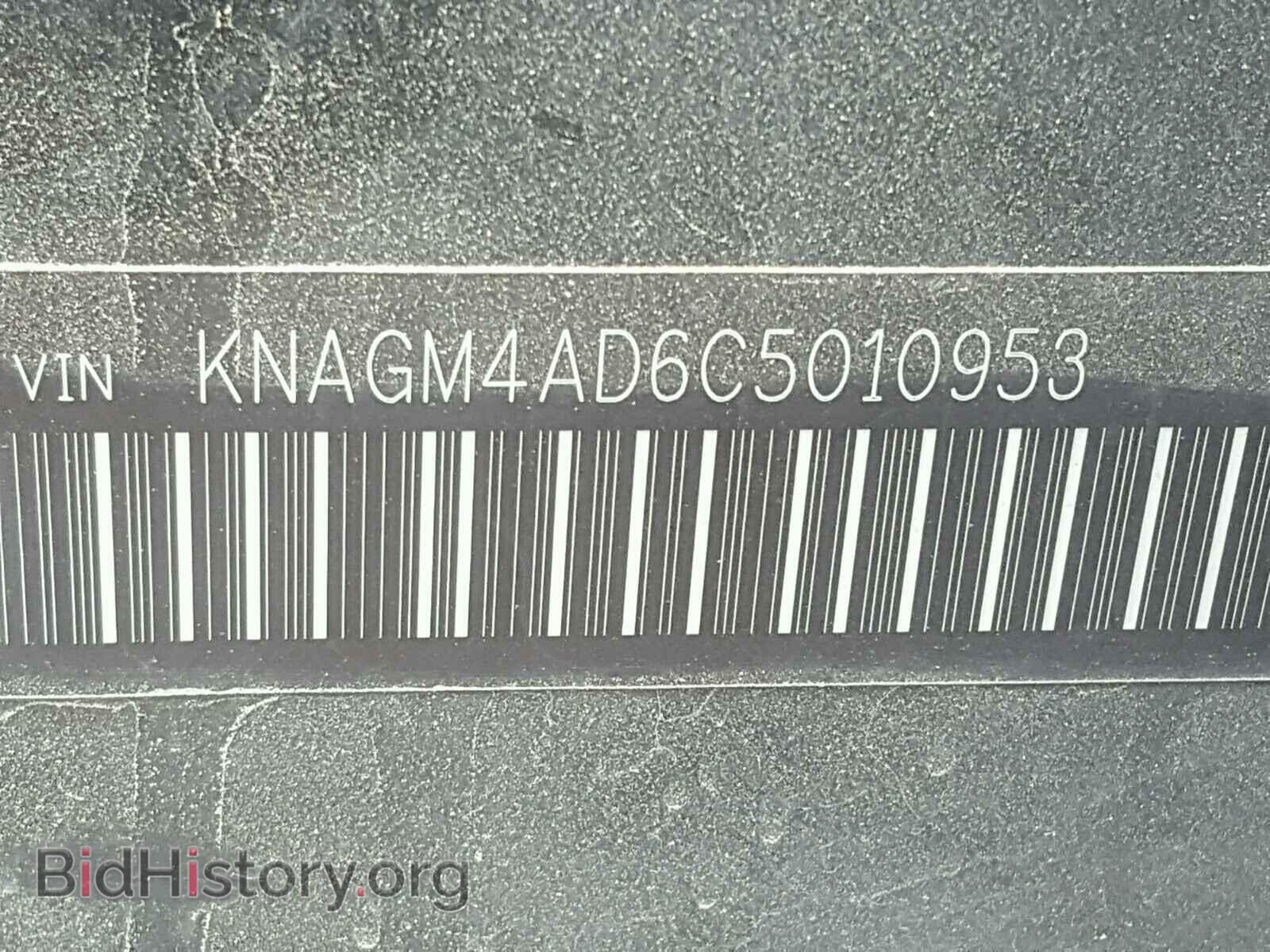 2012 KIA OPTIMA - VIN: KNAGM4AD6C5010953 - Photo 10