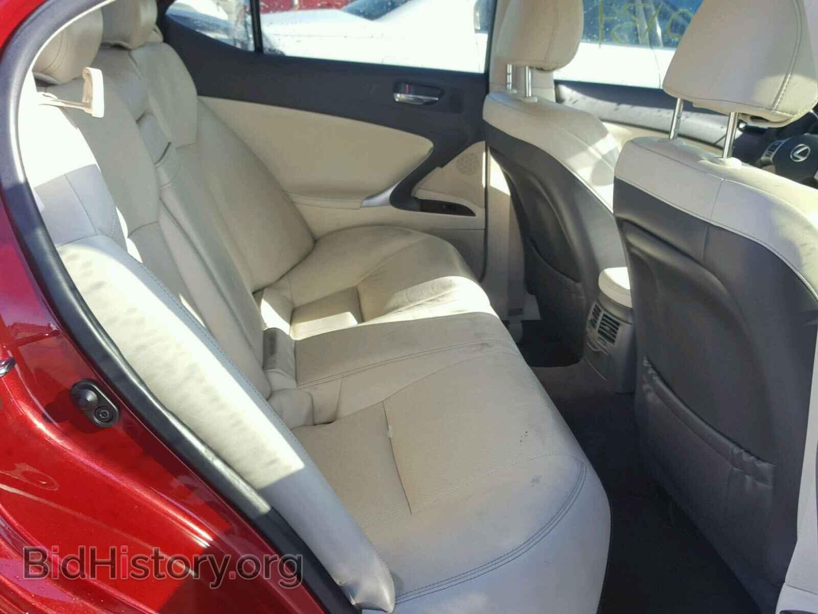 2012 LEXUS IS250 - VIN: JTHBF5C27C2103067 - Фото 6