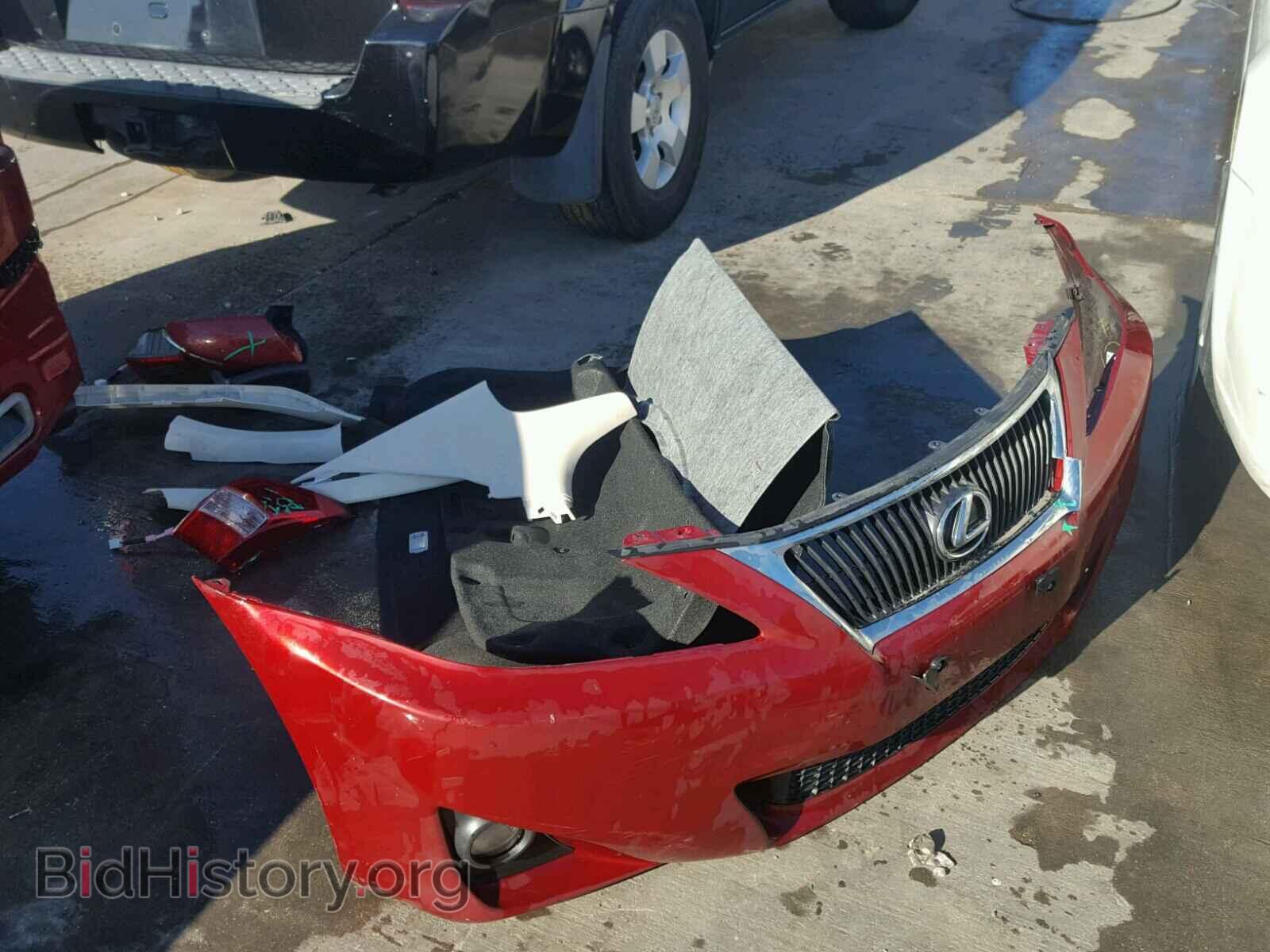 2012 LEXUS IS250 - VIN: JTHBF5C27C2103067 - Фото 9