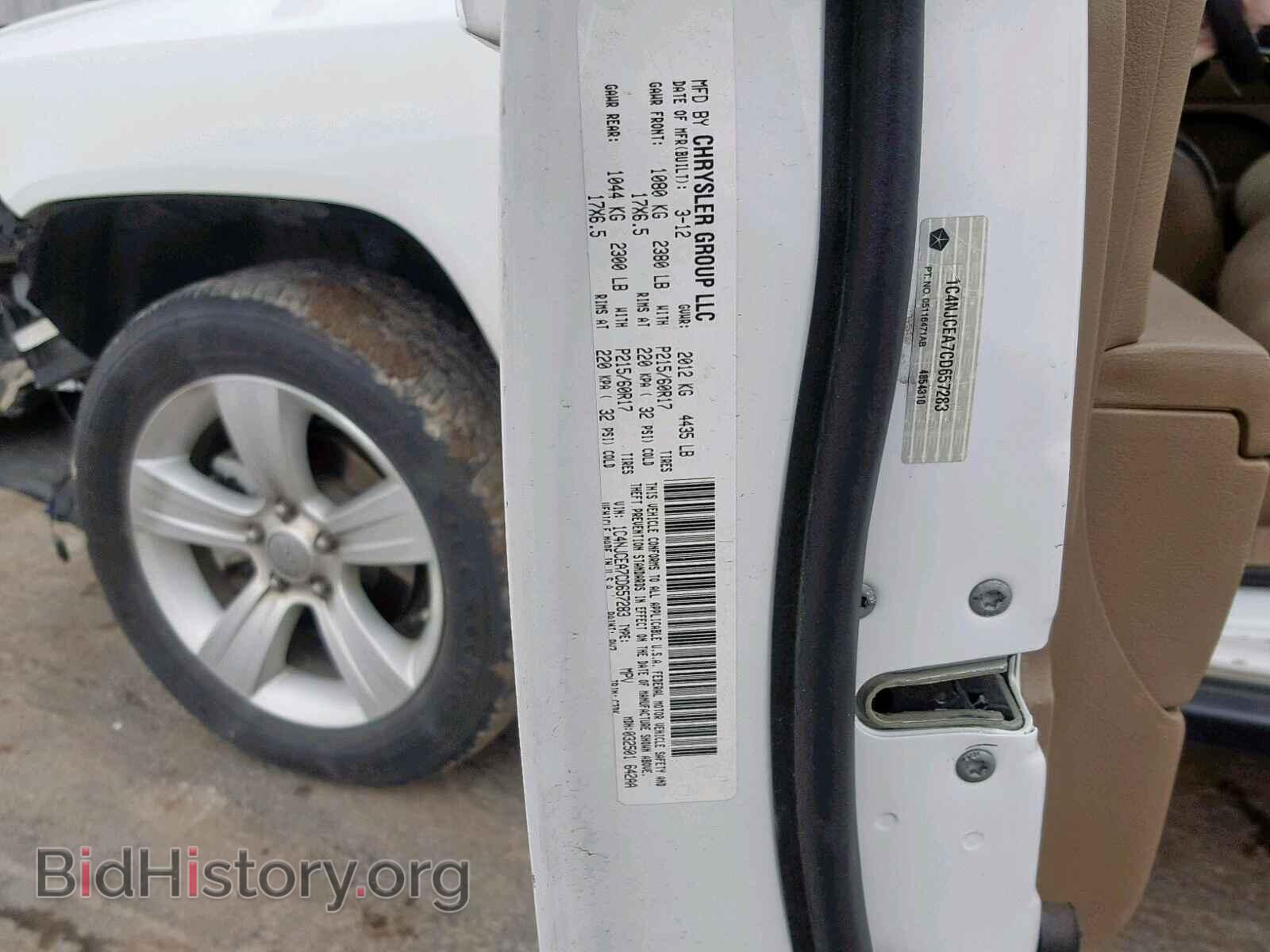 2012 JEEP COMPASS LA - VIN: 1C4NJCEA7CD657283 - Фото 10