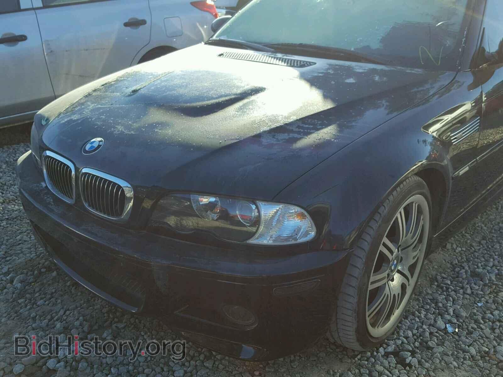 2006 BMW M3 - VIN: WBSBL934X6PN65223 - Фото 9
