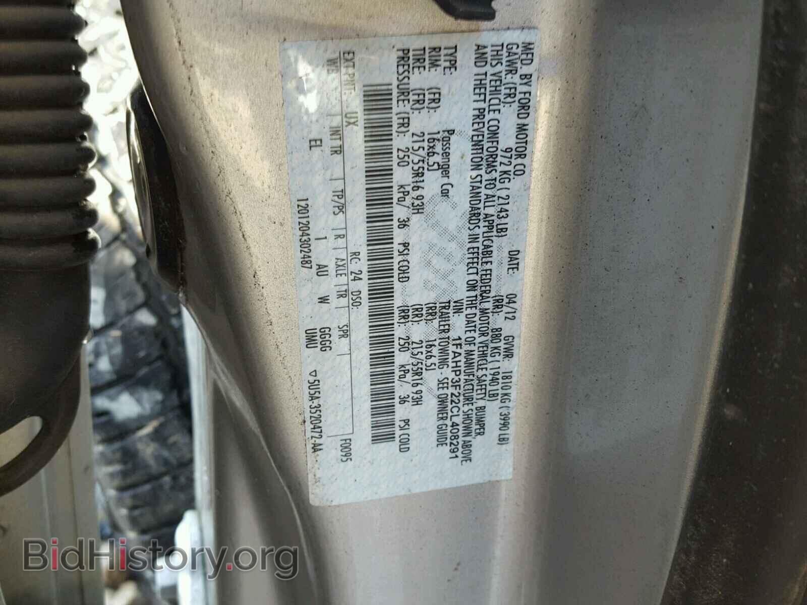 2012 FORD FOCUS - VIN: 1FAHP3F22CL408291 - Photo 10