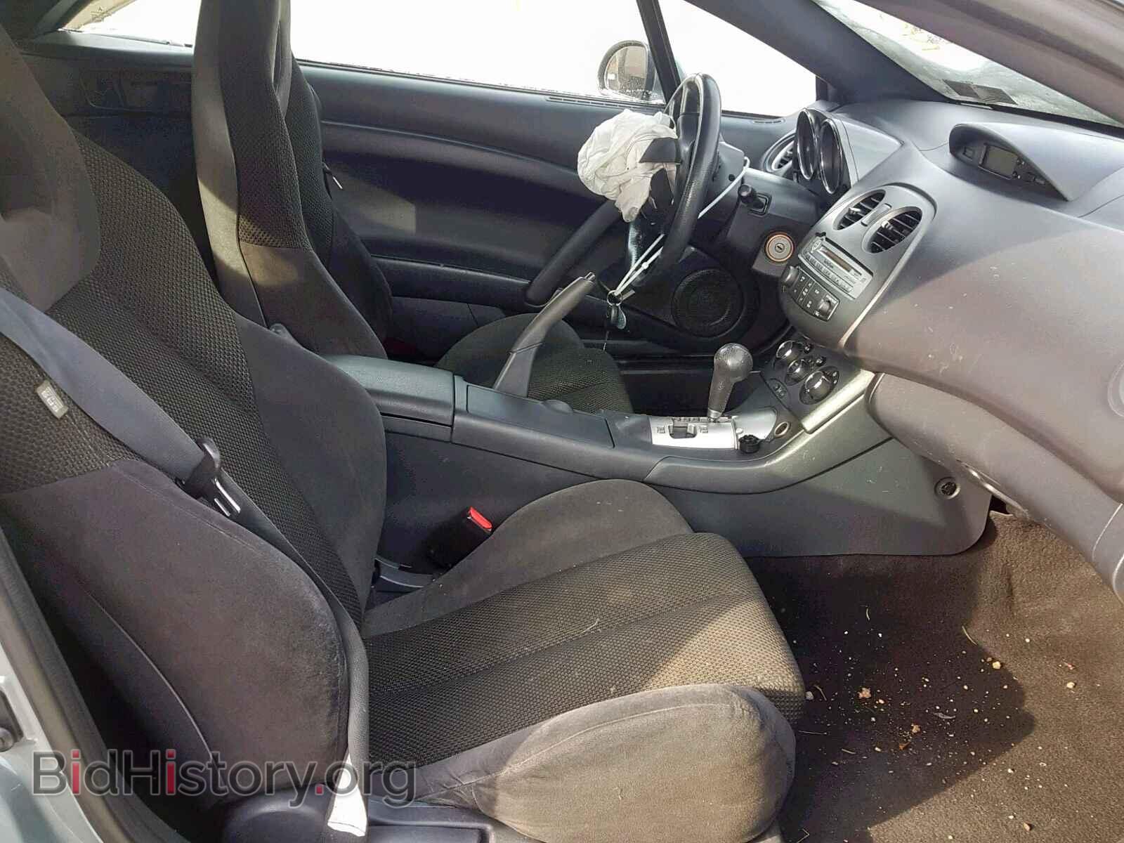 2008 MITSUBISHI ECLIPSE - VIN: 4A3AL25F18E039518 - Photo 5