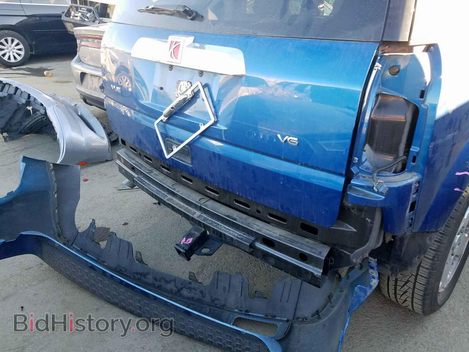 2006 SATURN VUE - VIN: 5GZCZ53436S837075 - Фото 9
