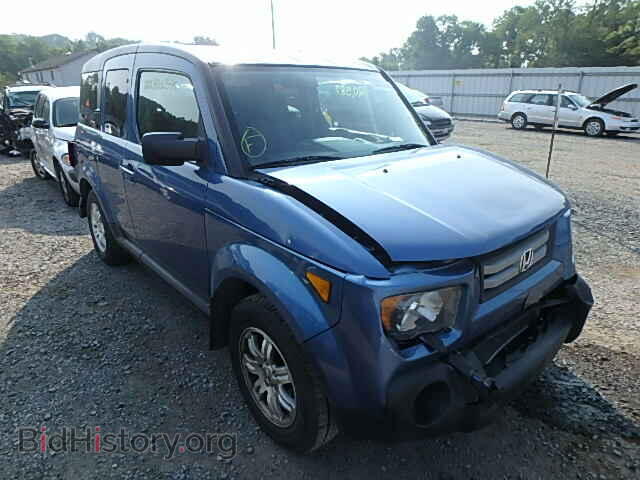 Photo 5J6YH28727L004921 - HONDA ELEMENT 2007