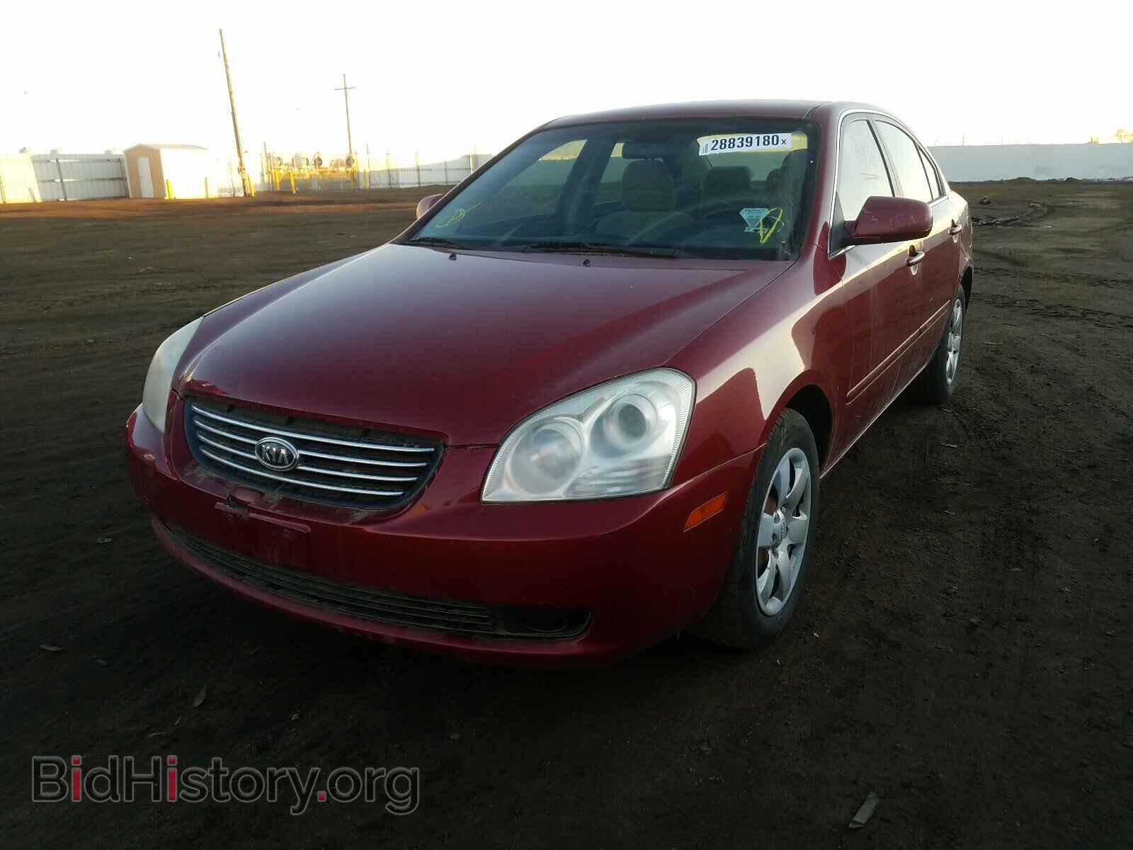 2006 KIA OPTIMA - VIN: KNAGE123565040919 - Photo 2