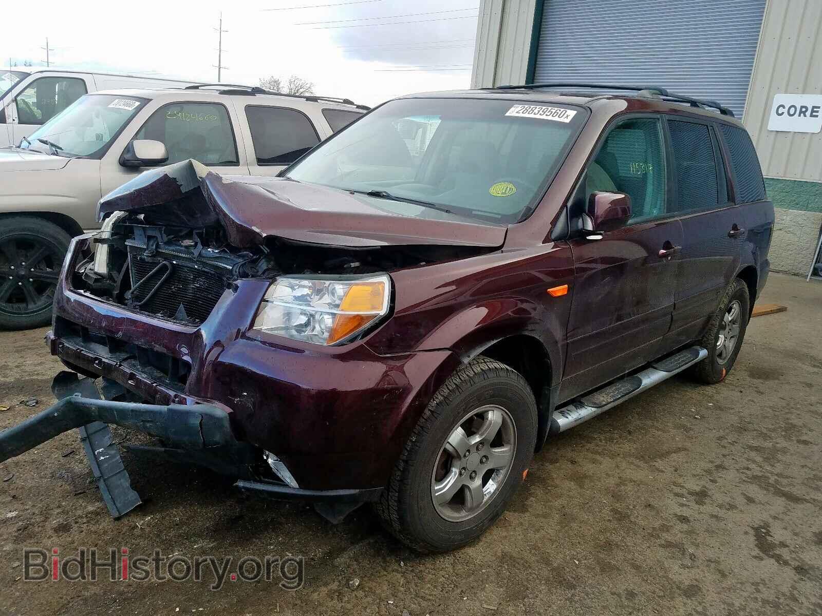 2008 HONDA PILOT - VIN: 5FNYF28308B000329 - Фото 2