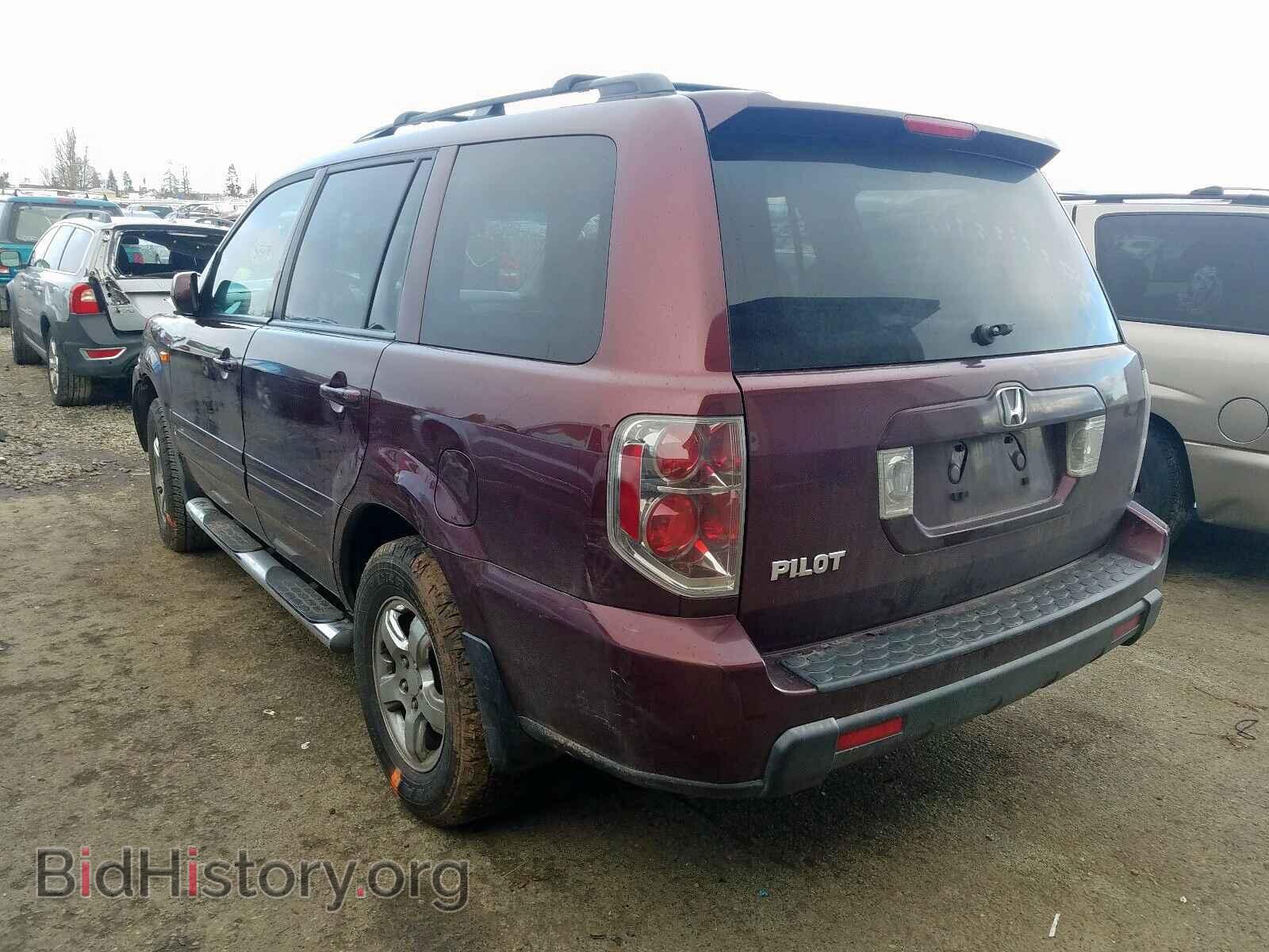 2008 HONDA PILOT - VIN: 5FNYF28308B000329 - Фото 3