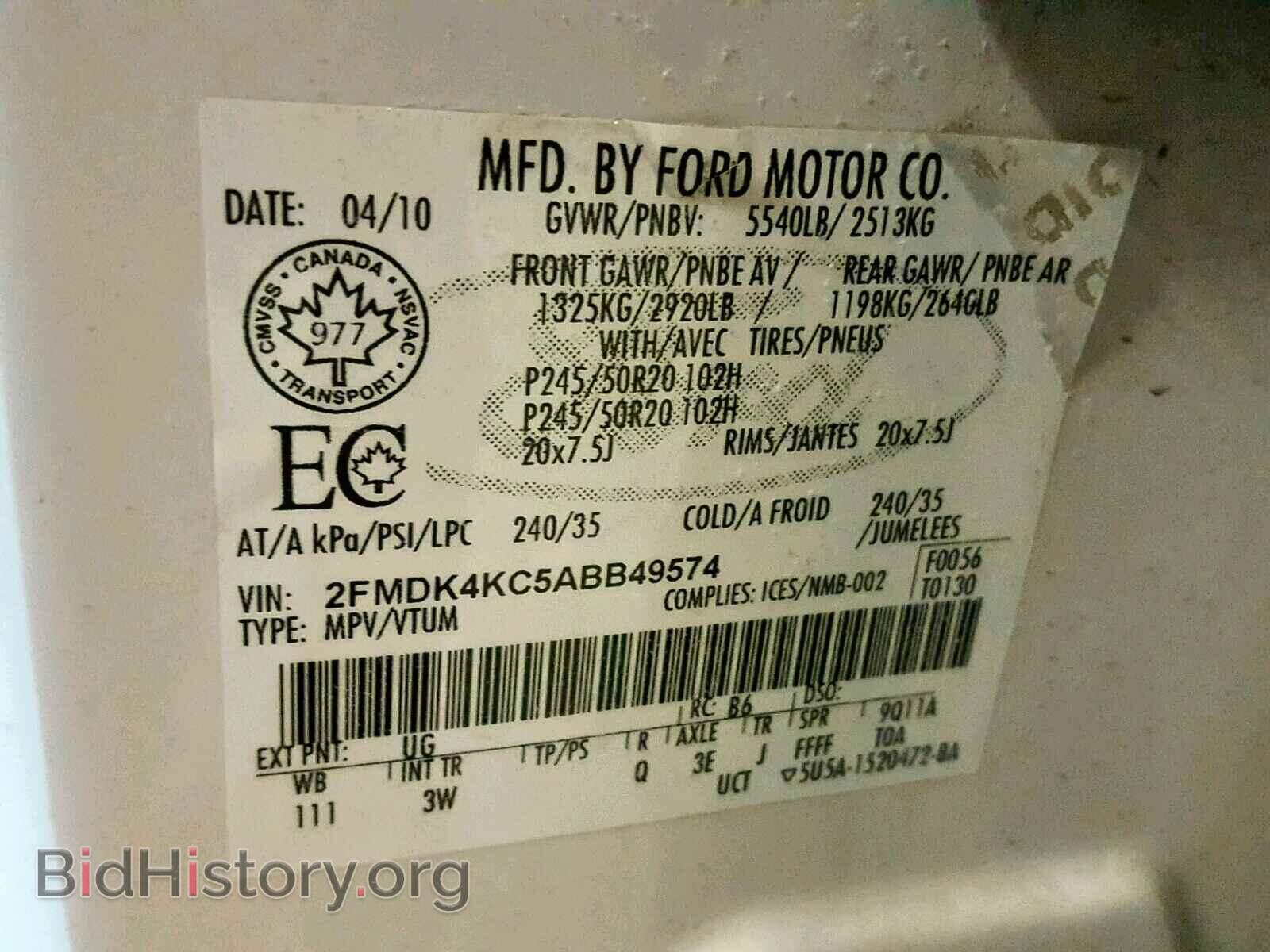 2010 FORD EDGE - VIN: 2FMDK4KC5ABB49574 - Photo 10