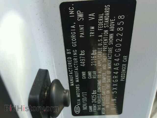 2012 KIA OPTIMA - VIN: 5XXGR4A64CG022858 - Фото 10