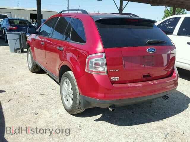 2010 FORD EDGE - VIN: 2FMDK3GCXABB52179 - Фото 3