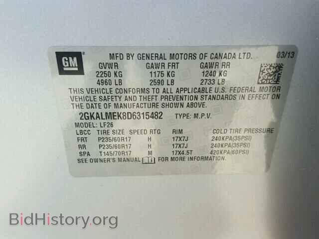 2013 GMC TERRAIN - VIN: 2GKALMEK8D6315482 - Фото 10