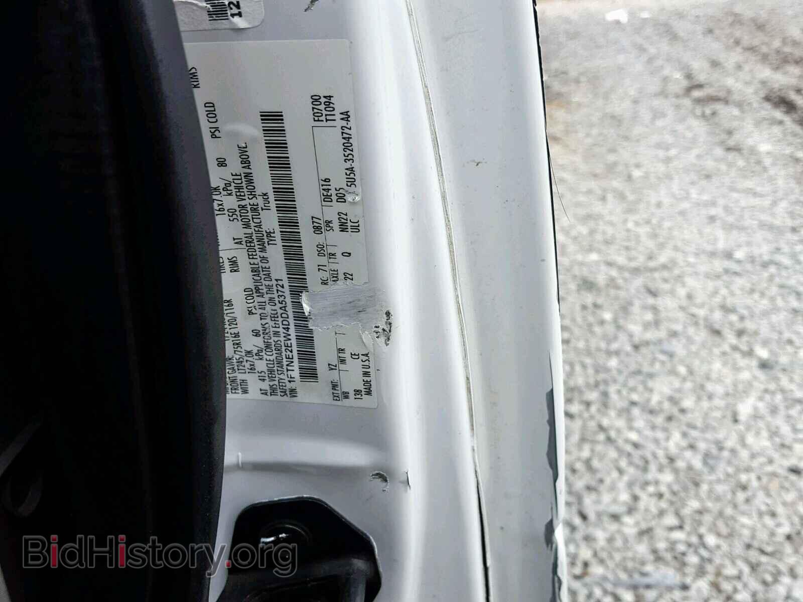 2013 FORD ECONOLINE - VIN: 1FTNE2EW4DDA53721 - Фото 10