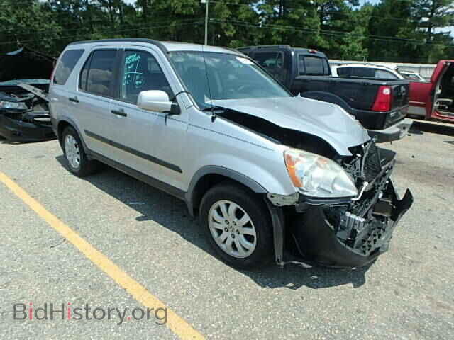 Фотография JHLRD68896C016717 - HONDA CRV 2006