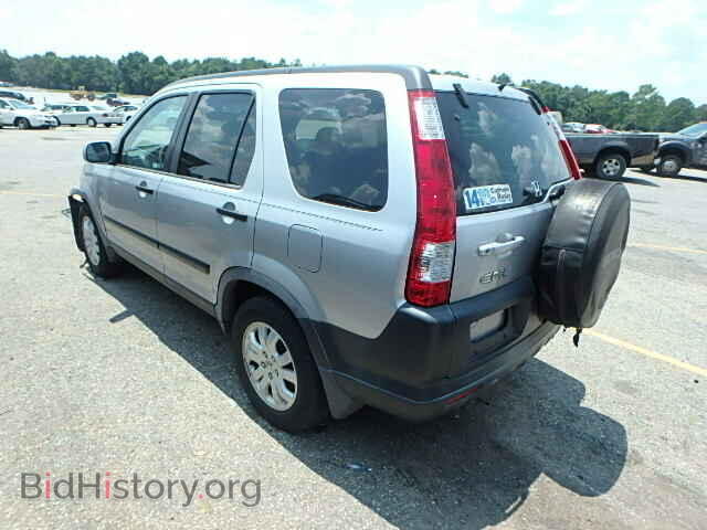 2006 HONDA CRV - VIN: JHLRD68896C016717 - Фото 3