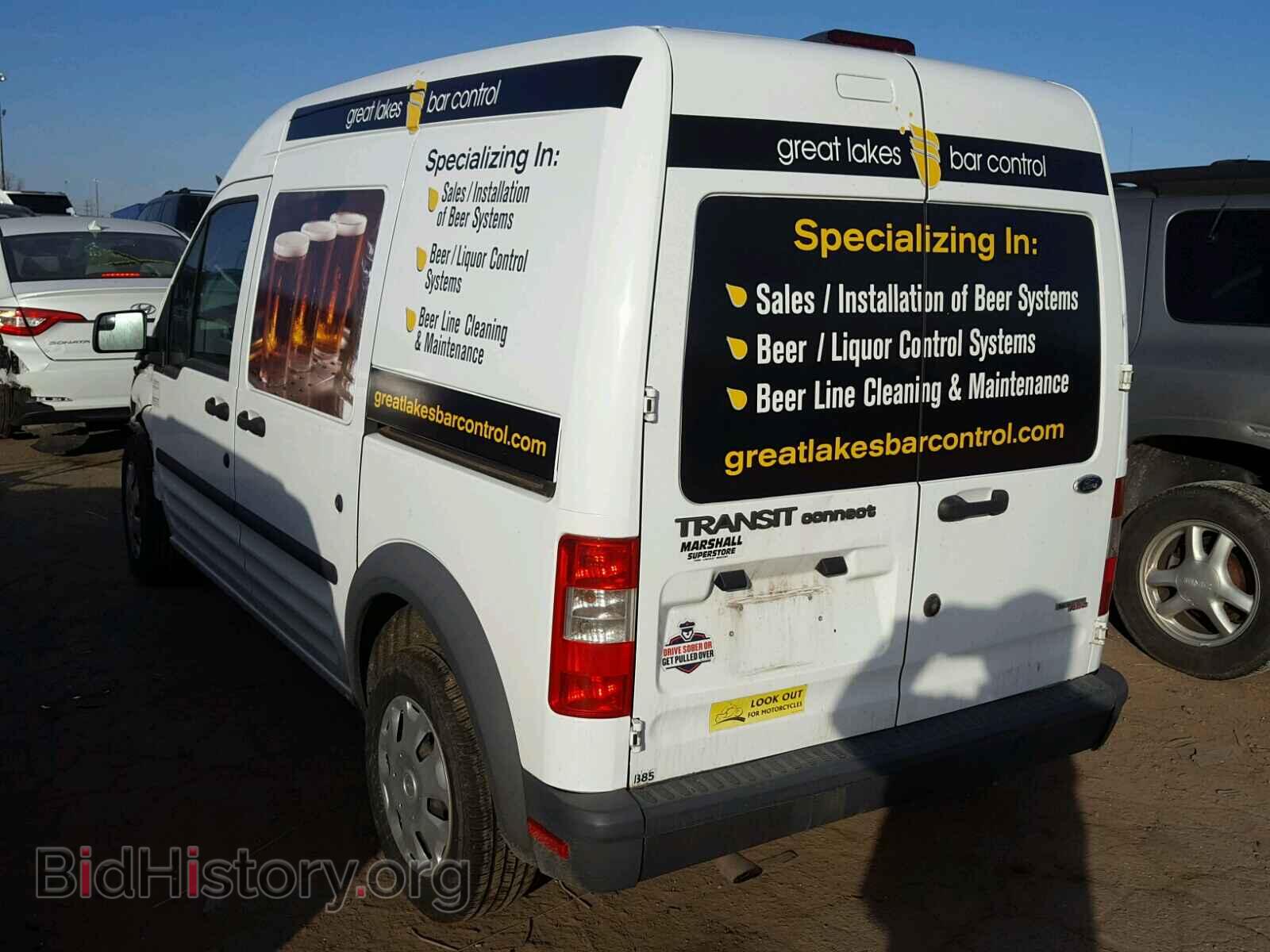 2012 FORD TRANSIT CO - VIN: NM0LS7AN7CT104589 - Фото 3