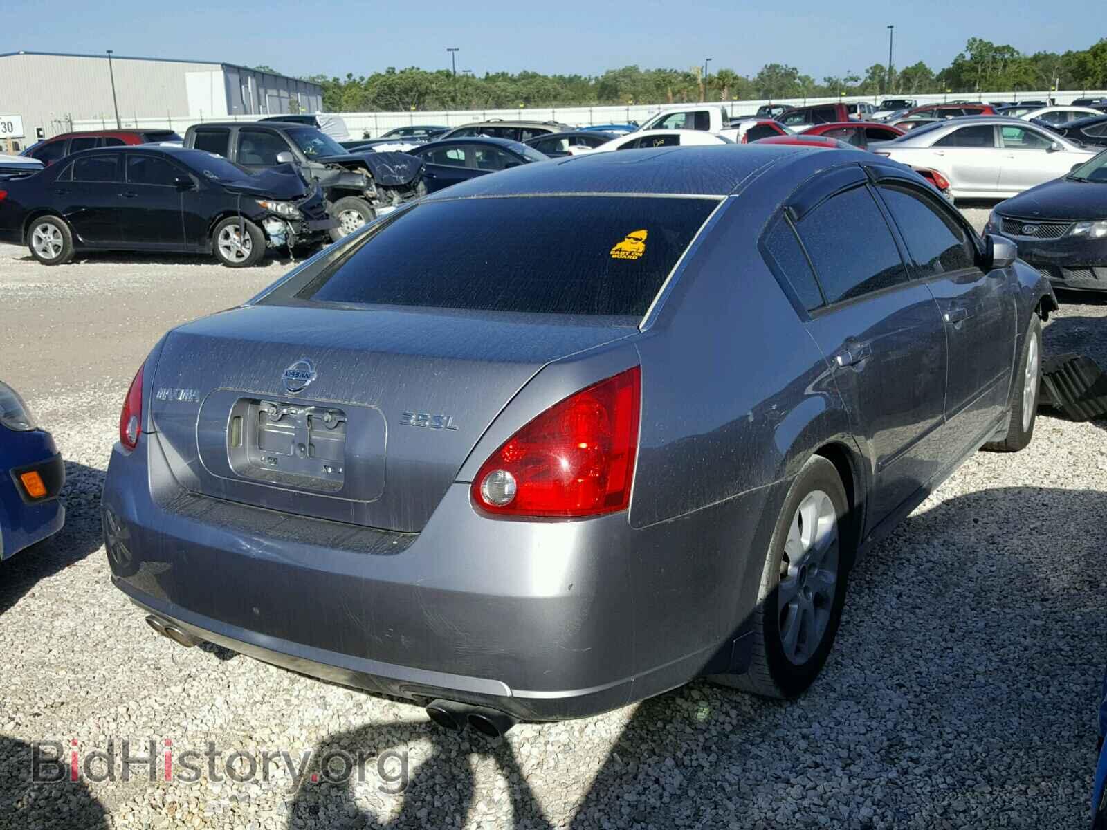 2007 NISSAN MAXIMA - VIN: 1N4BA41E97C842888 - Фото 4