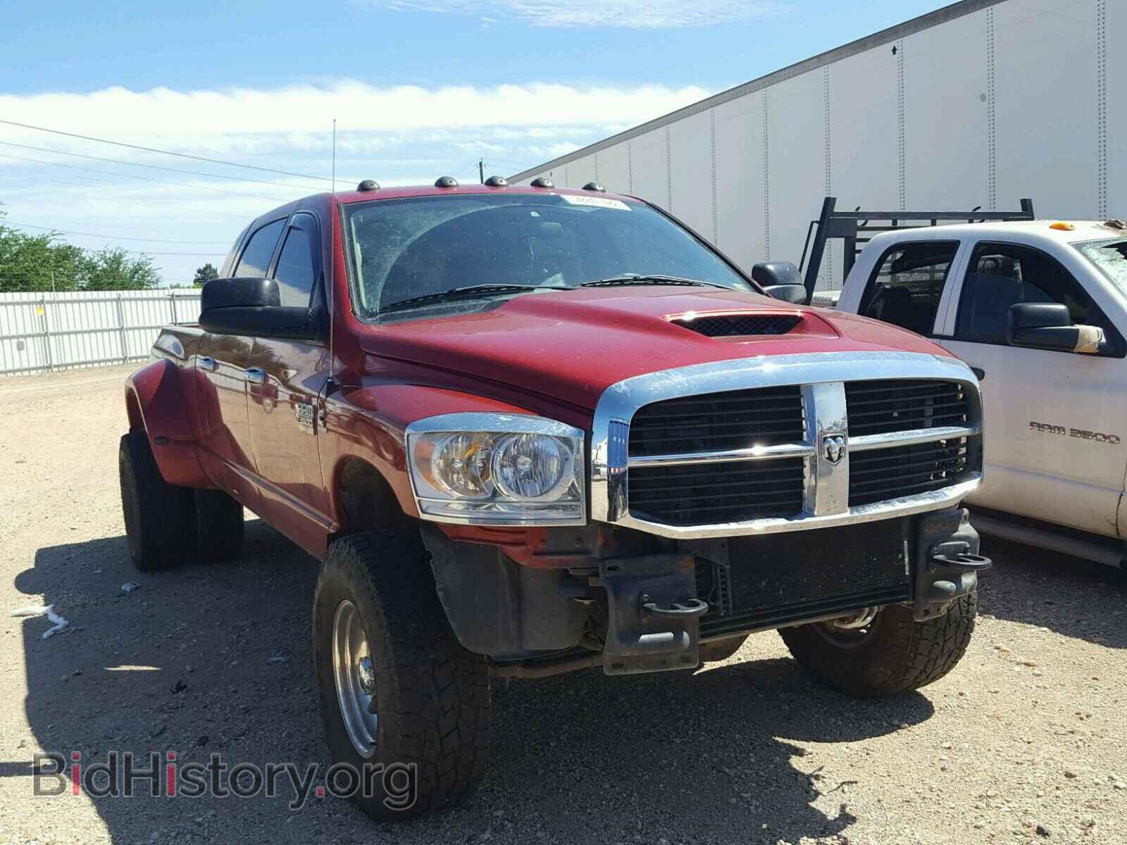 Фотография 3D7MX49CX7G732584 - DODGE RAM 3500 2007