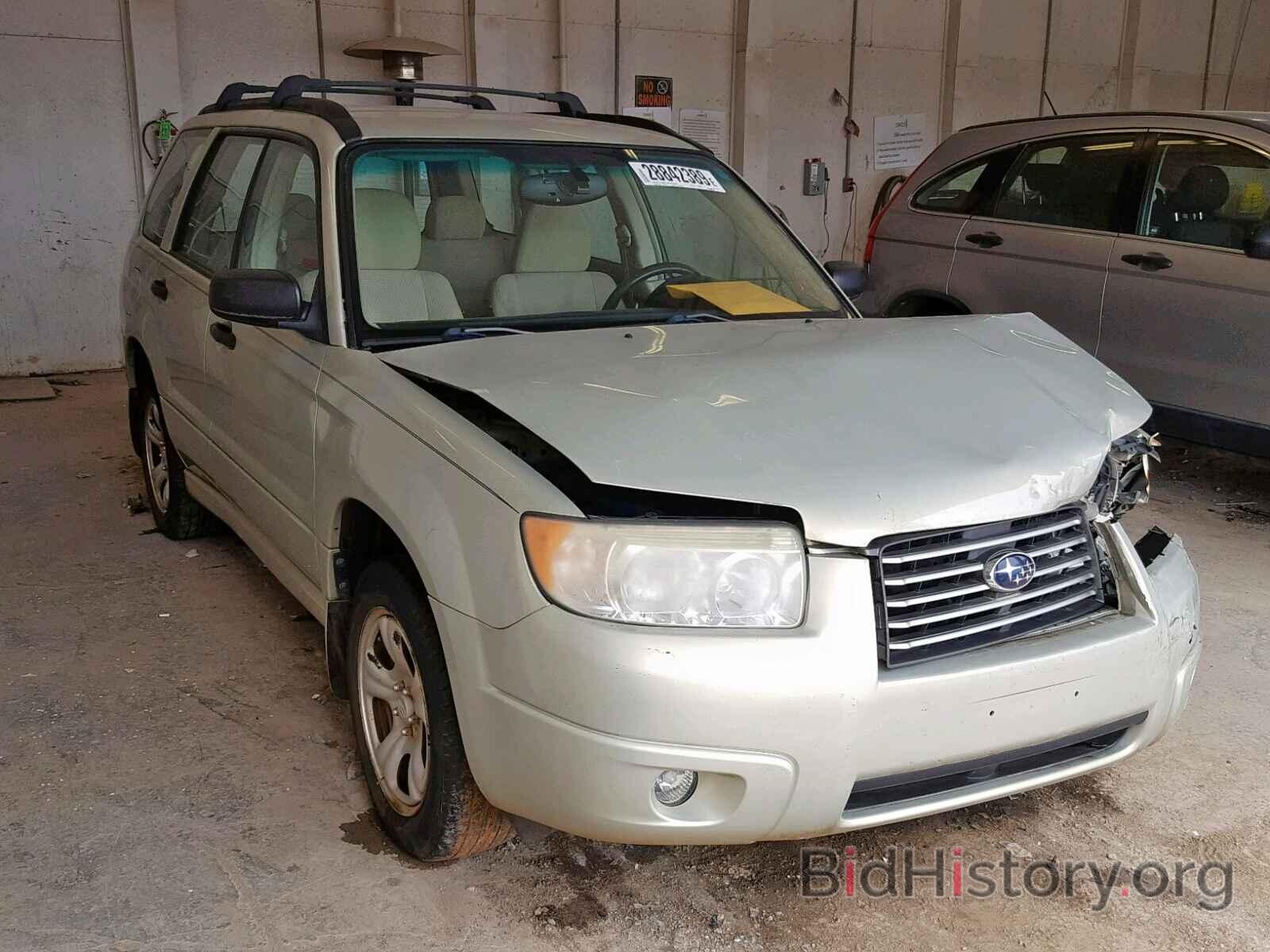 Photo JF1SG63606H704433 - SUBARU FORESTER 2006