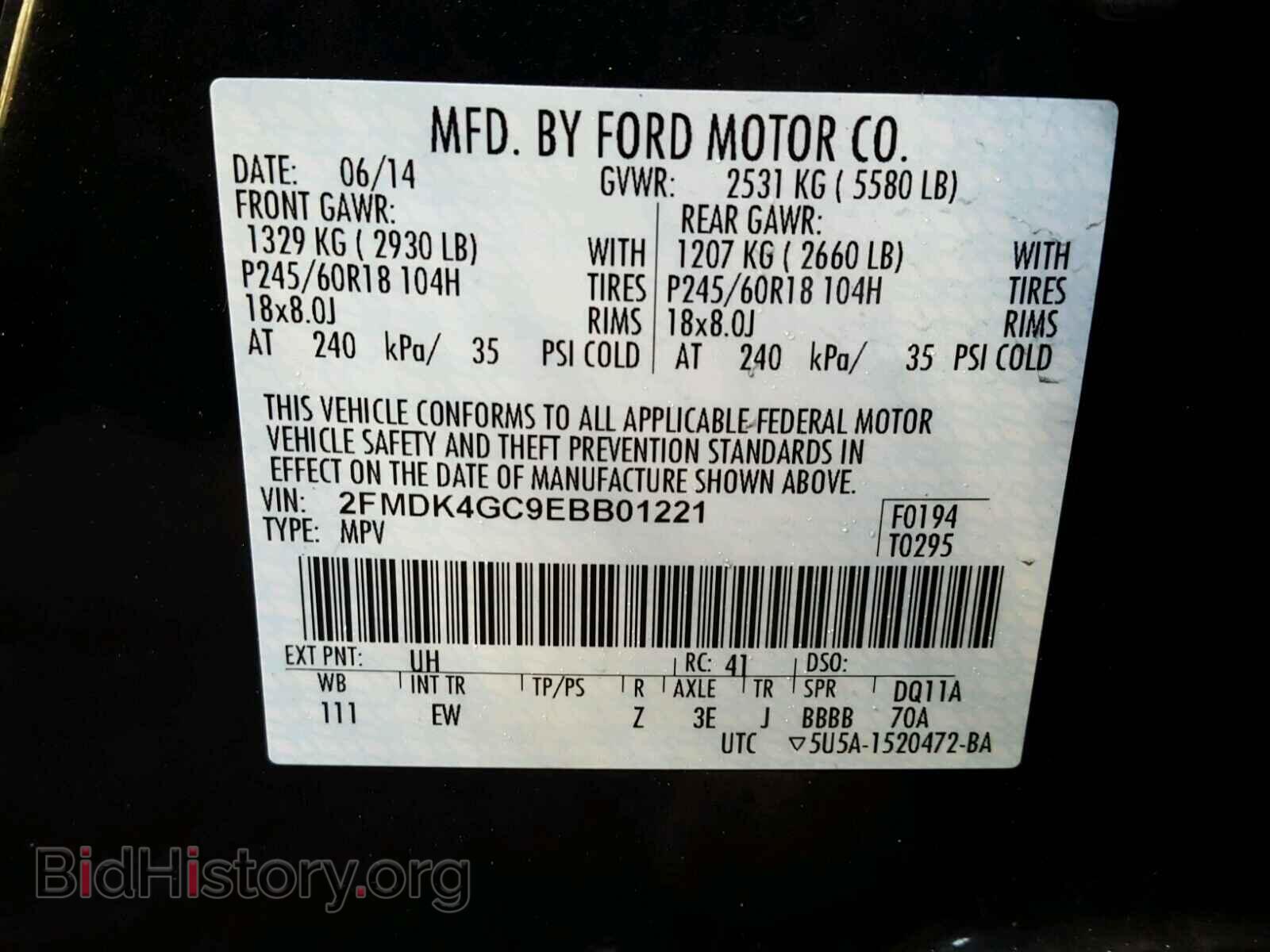 2014 FORD EDGE - VIN: 2FMDK4GC9EBB01221 - Photo 10