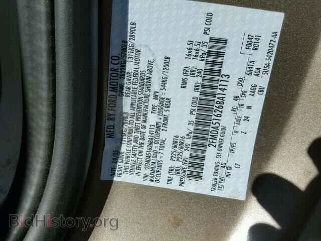 2006 FORD FREESTAR - VIN: 2FMDA51626BA14113 - Фото 10