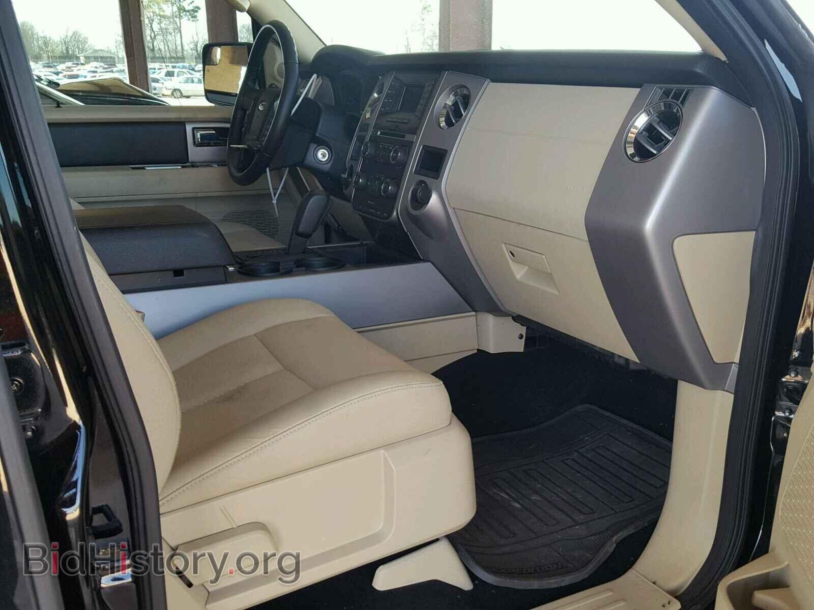 2017 FORD EXPEDITION - VIN: 1FMJU1HT2HEA31371 - Фото 5