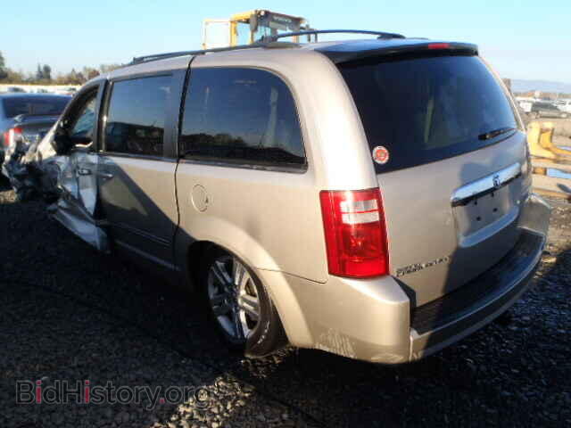 2008 DODGE CARAVAN - VIN: 2D8HN54X98R667497 - Фото 3