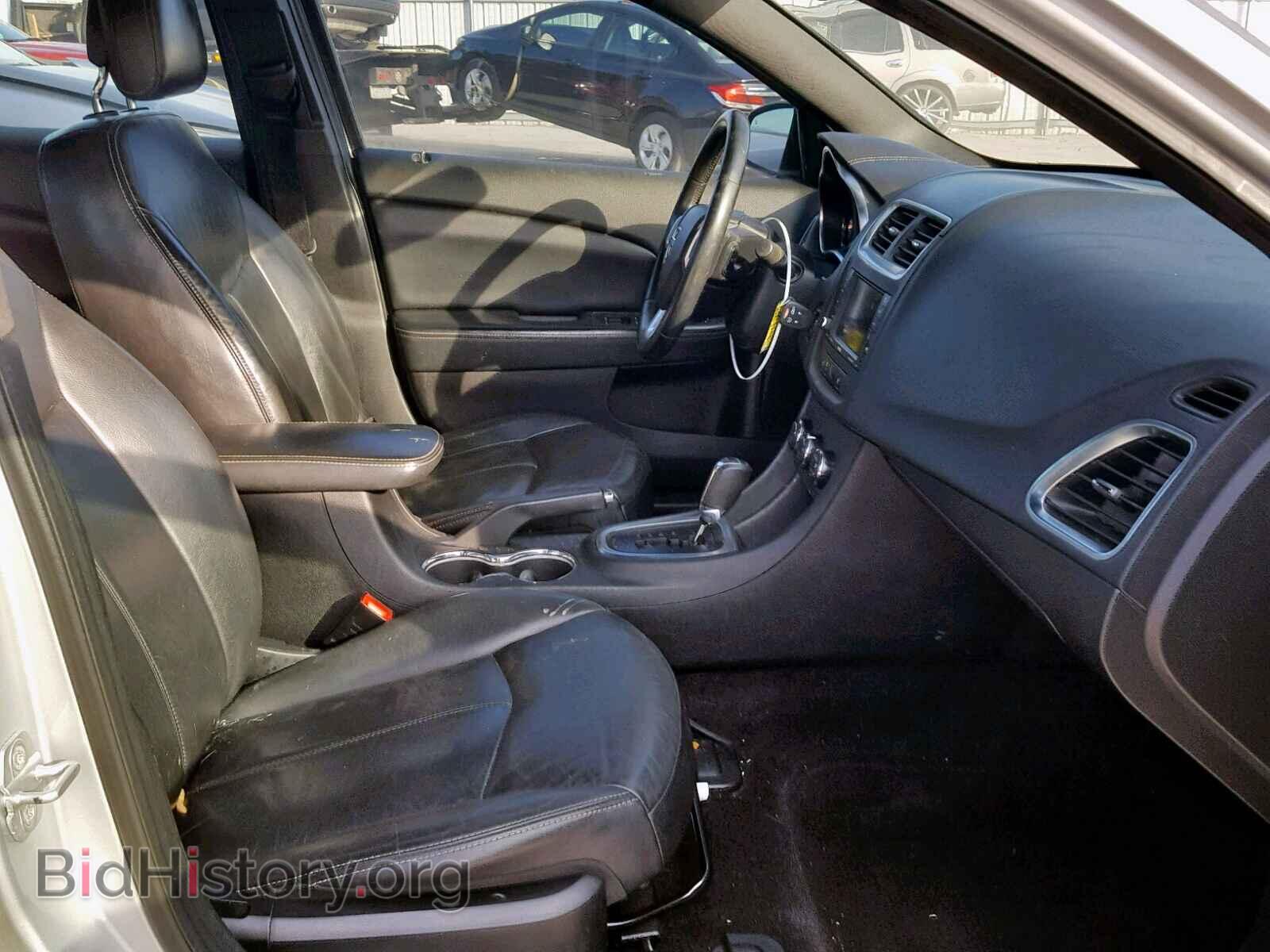 2011 DODGE AVENGER - VIN: 1B3BD2FG5BN598400 - Фото 5