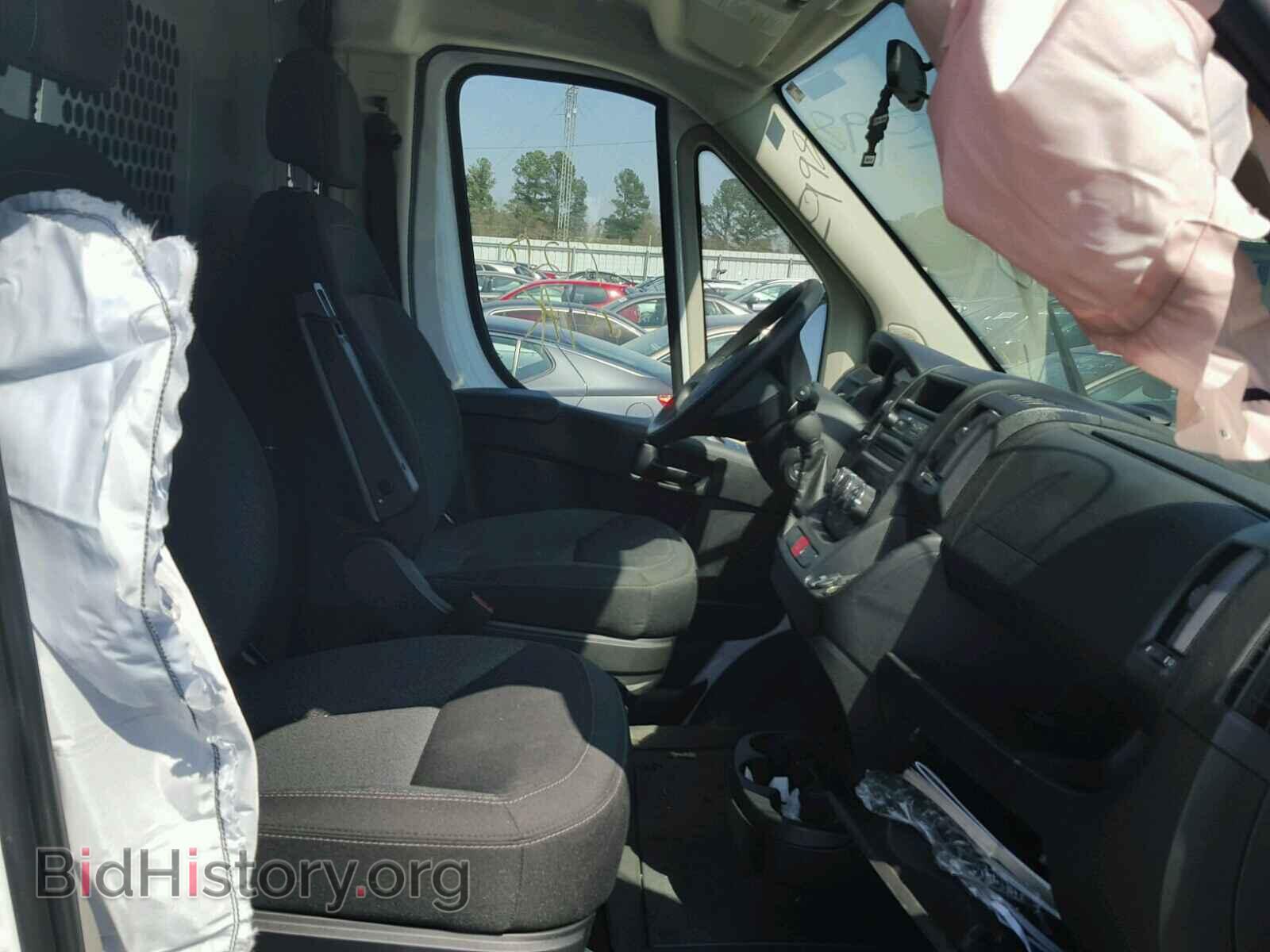 2017 RAM PROMASTER - VIN: 3C6TRVNG3HE522850 - Фото 5