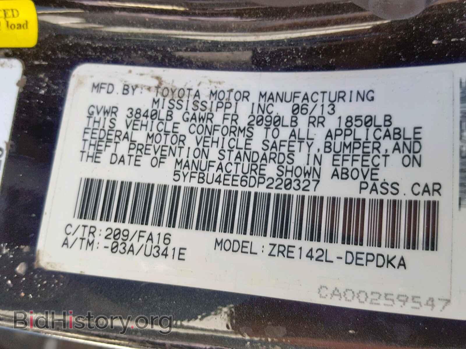 2013 TOYOTA COROLLA BA - VIN: 5YFBU4EE6DP220327 - Фото 10