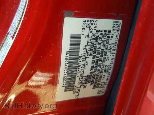 2012 NISSAN VERSA - VIN: 3N1BC1CP0CK801848 - Фото 10