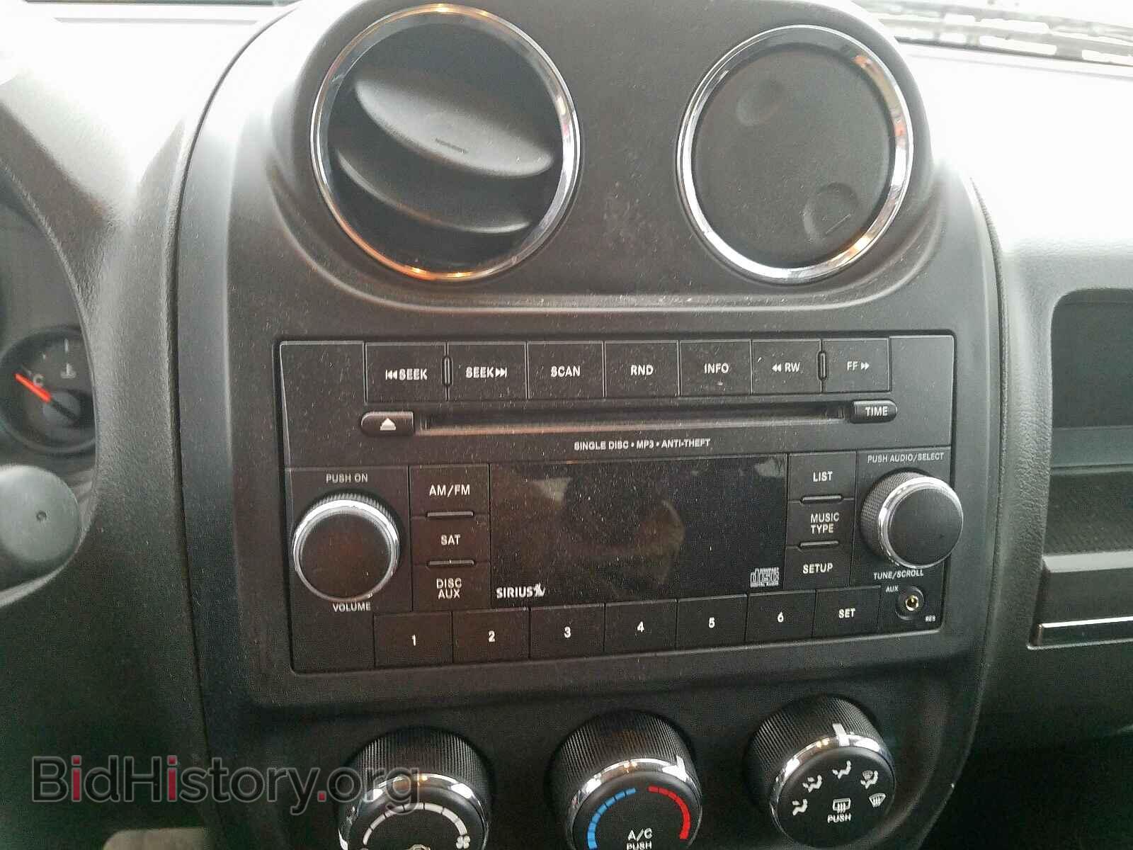 2012 JEEP COMPASS - VIN: 1C4NJDEB6CD698003 - Photo 9
