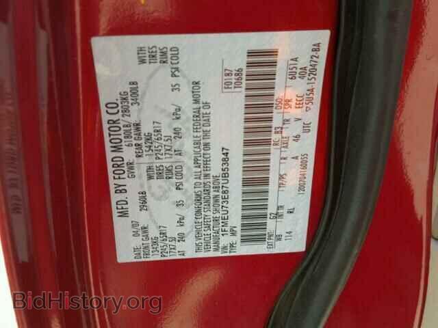 2007 FORD EXPLORER - VIN: 1FMEU73E87UB53847 - Фото 9