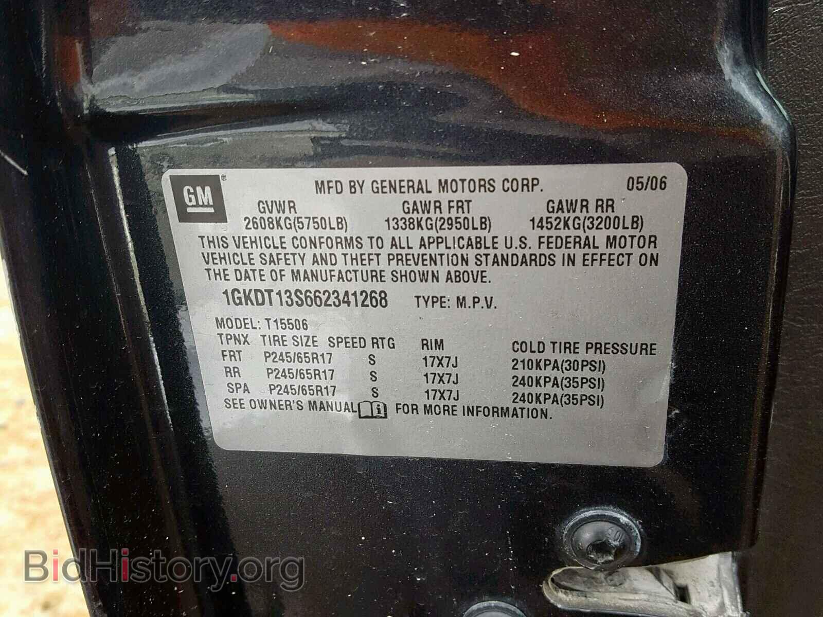 2006 GMC ENVOY - VIN: 1GKDT13S662341268 - Фото 10