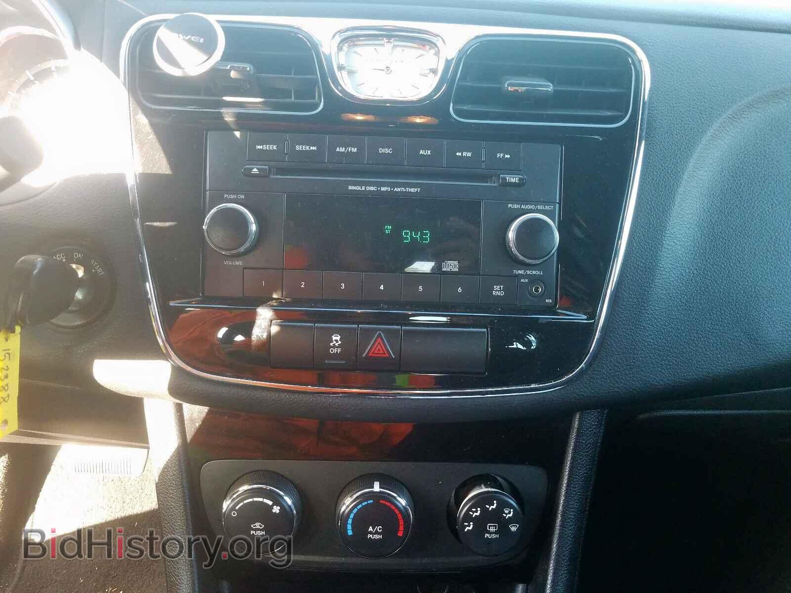 2012 CHRYSLER 200 - VIN: 1C3CCBAB4CN152388 - Фото 9