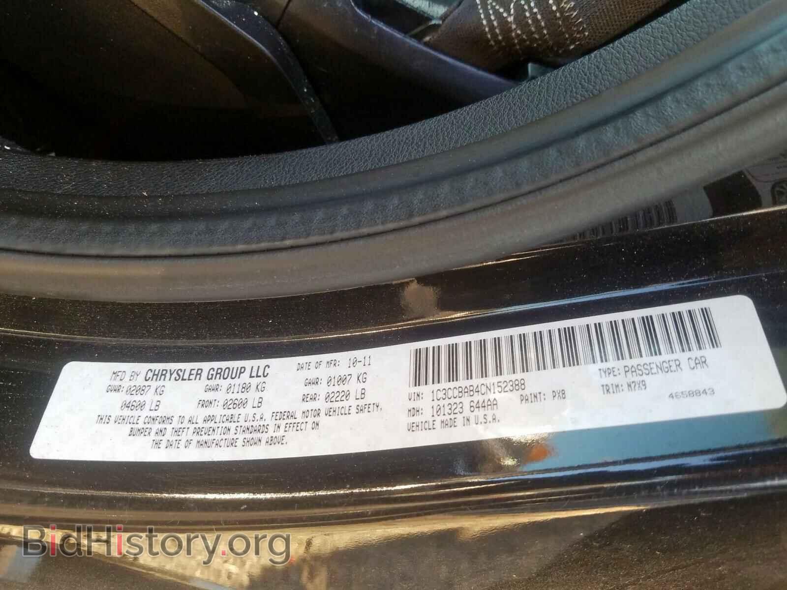 2012 CHRYSLER 200 - VIN: 1C3CCBAB4CN152388 - Фото 10