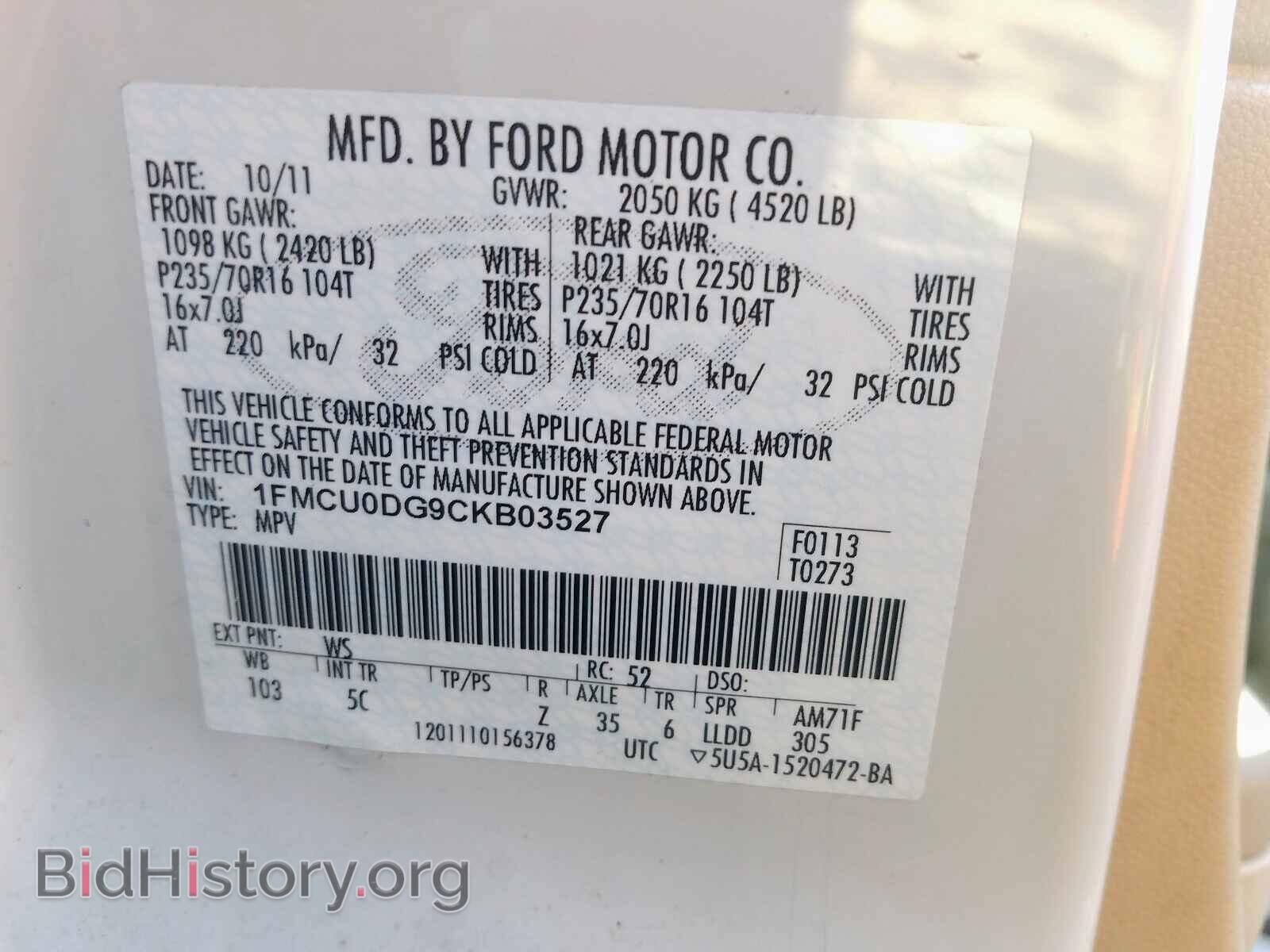 2012 FORD ESCAPE - VIN: 1FMCU0DG9CKB03527 - Photo 10