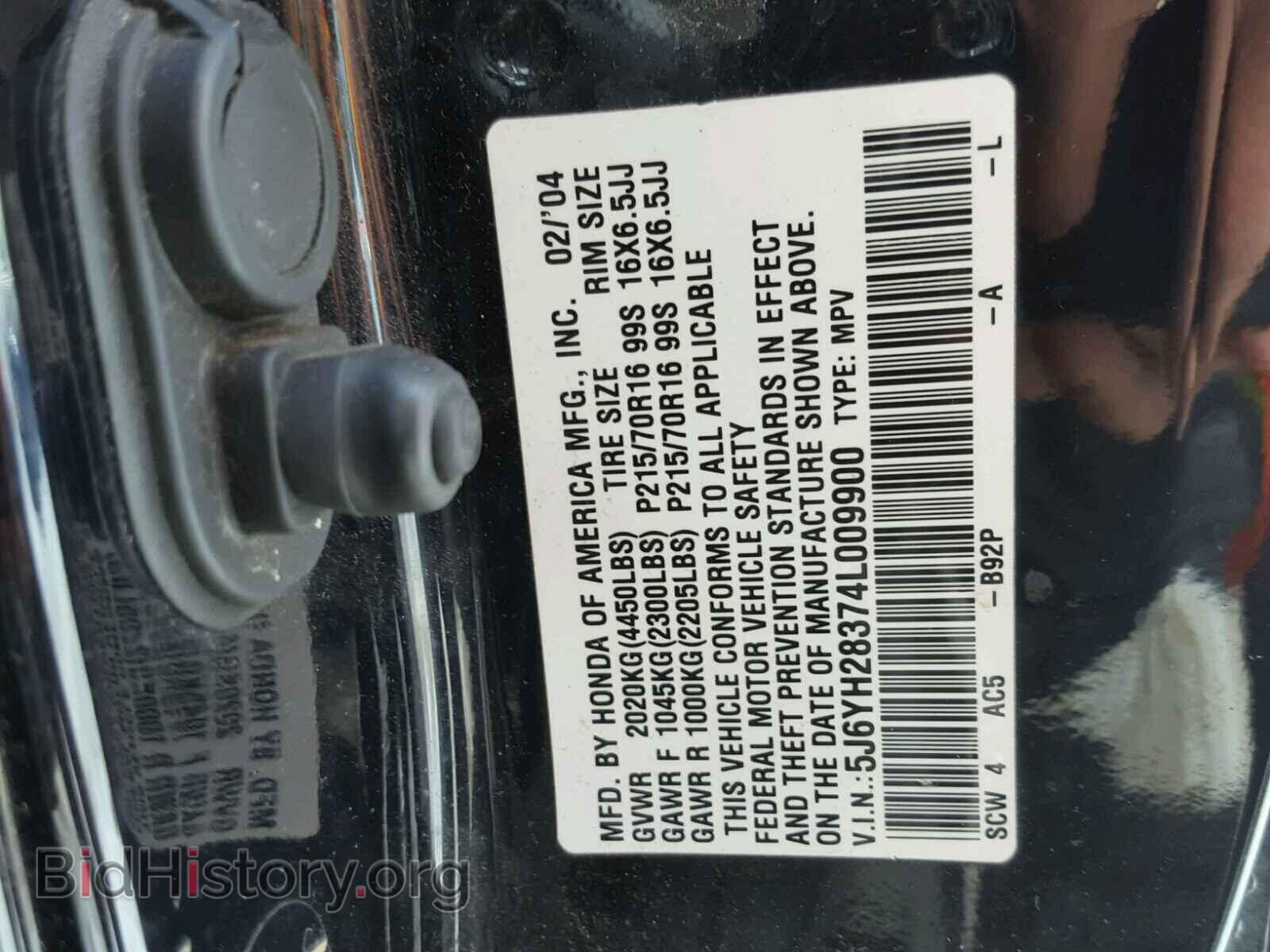 2004 HONDA ELEMENT - VIN: 5J6YH28374L009900 - Photo 10
